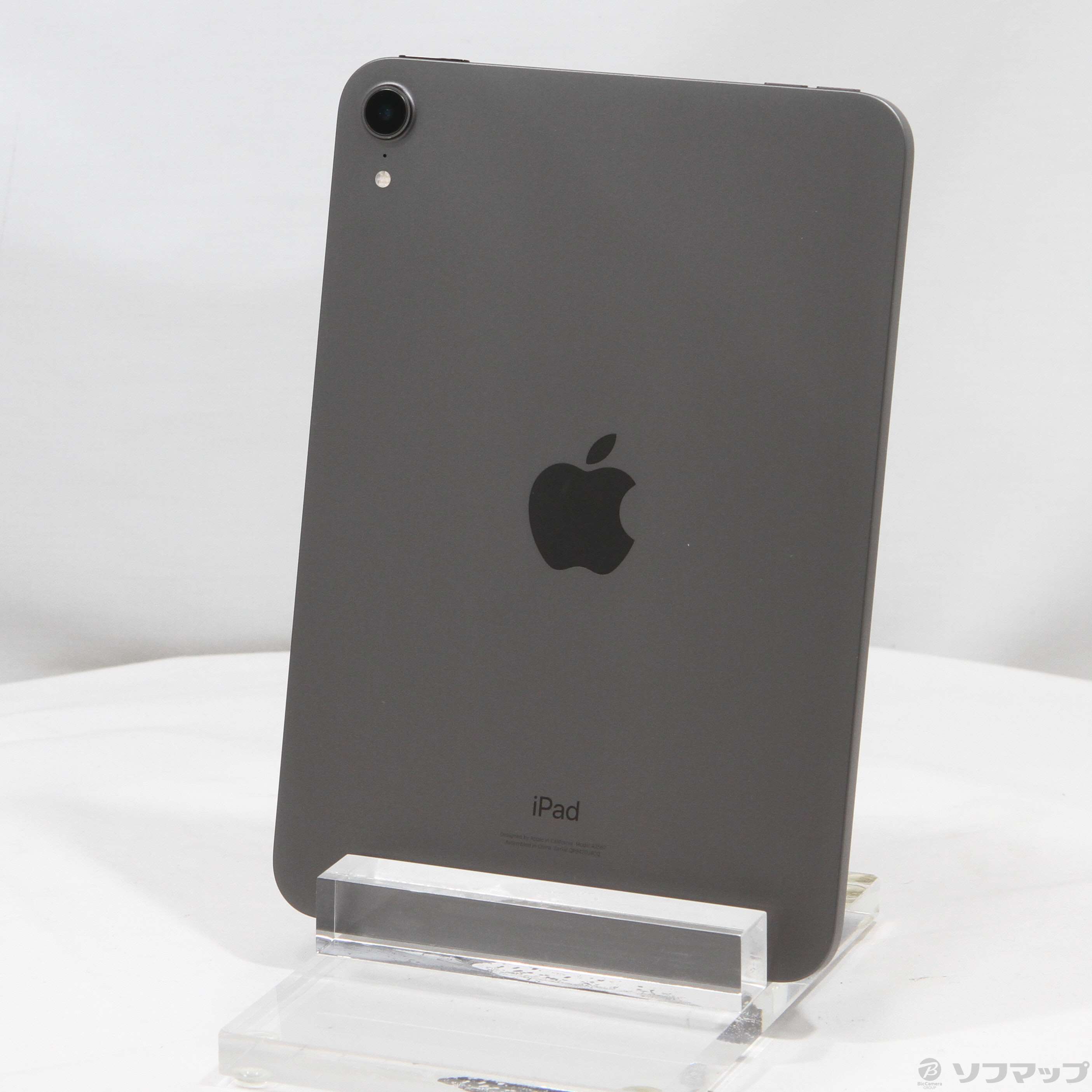 動作美品　iPad mini 3 16GB Wi-Fi 純正ケース付き　グレー 動作美品 iPad mini 3 16GB Wi-Fi 純正ケース付き グレー