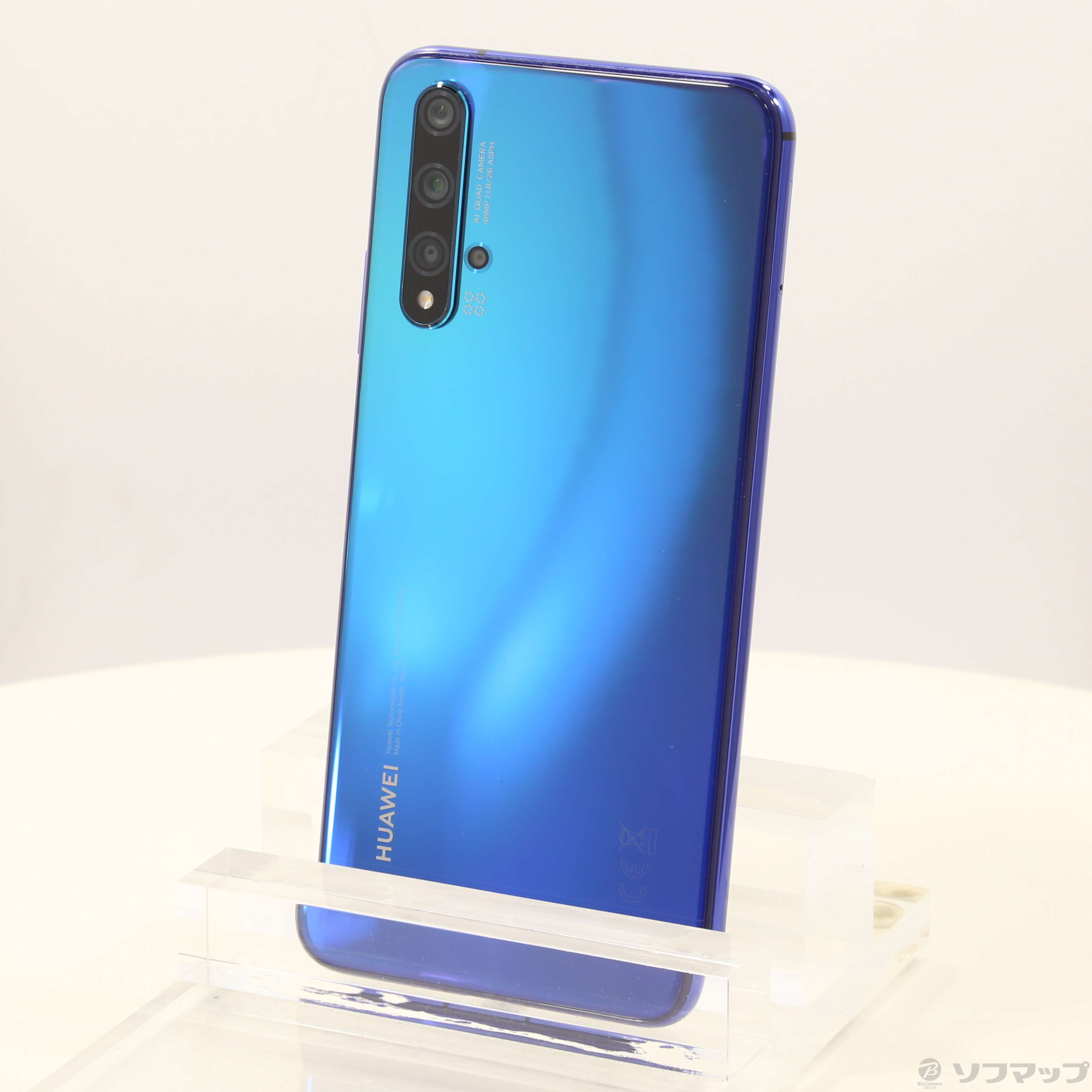 HUAWEI - HUAWEI nova 5t クラッシュブルー YAL-L21 中古】nova 5T 128GB クラッシュブルー YAL-L21 SIMフリー
