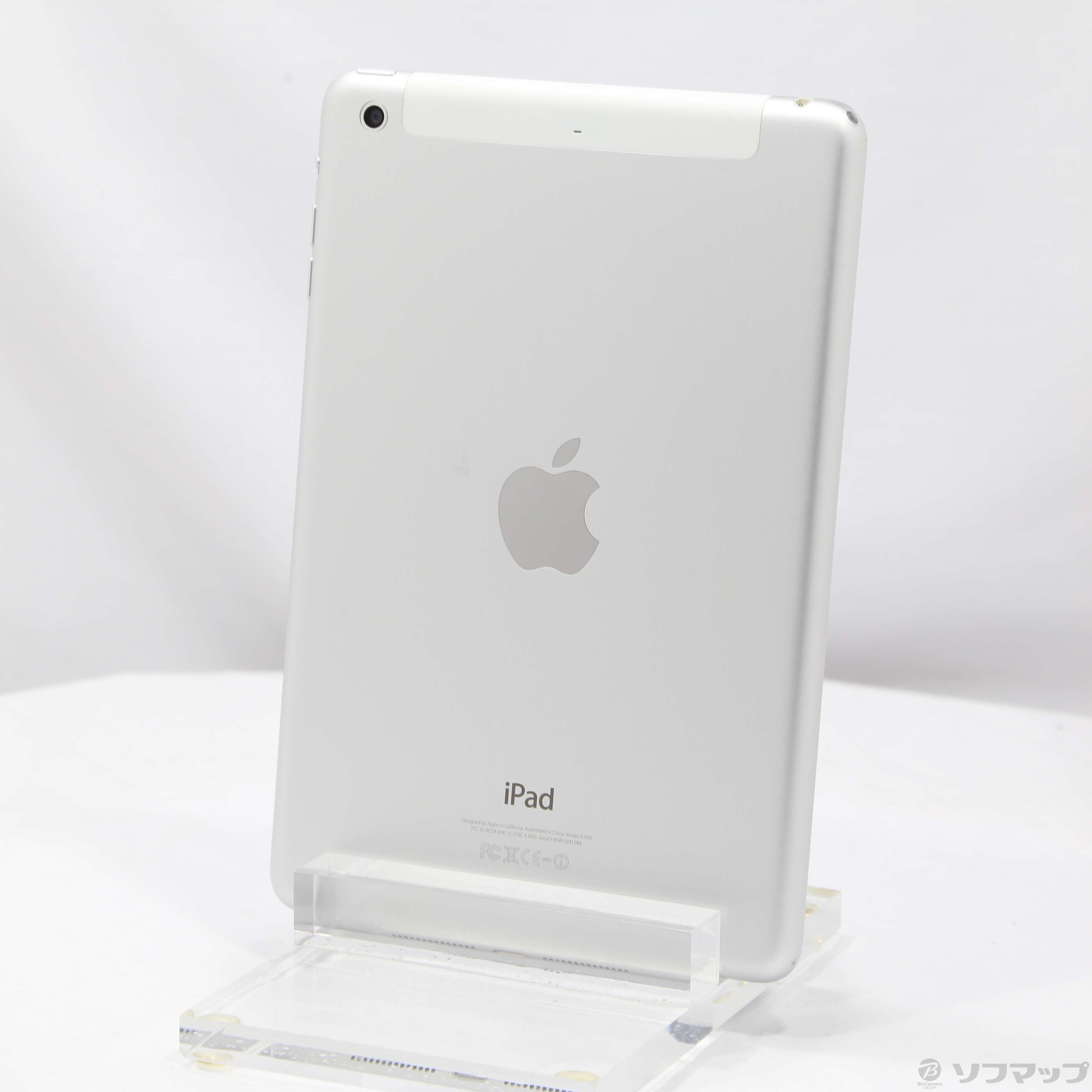 Apple iPad mini 2 シルバー img01.jpg