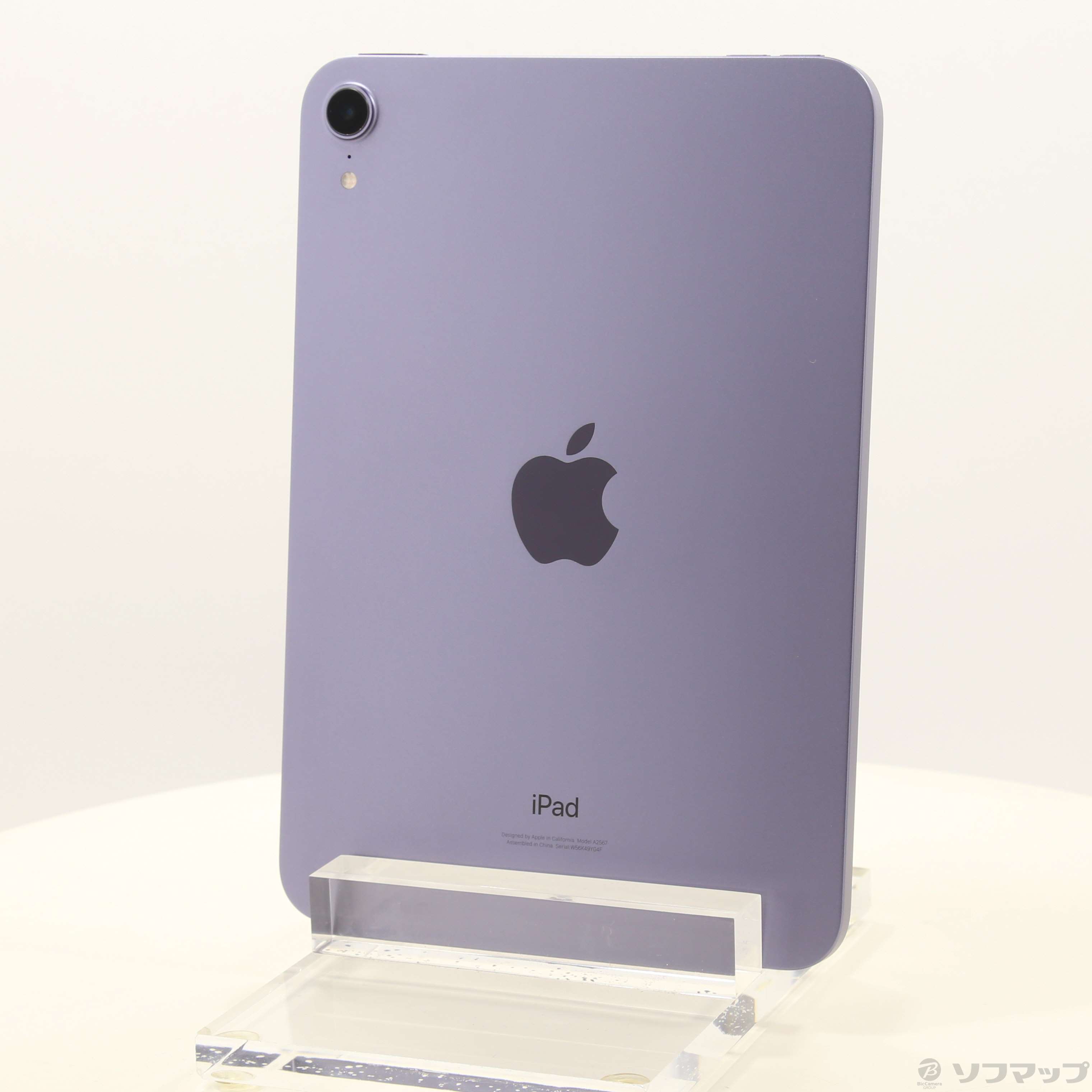 iPad mini6 64GB パープル( MK7R3J/A)➕純正筐体カバー APPLE 〔中古〕iPad mini6 (第6世代) Wi-Fiモデル 64GB パープル