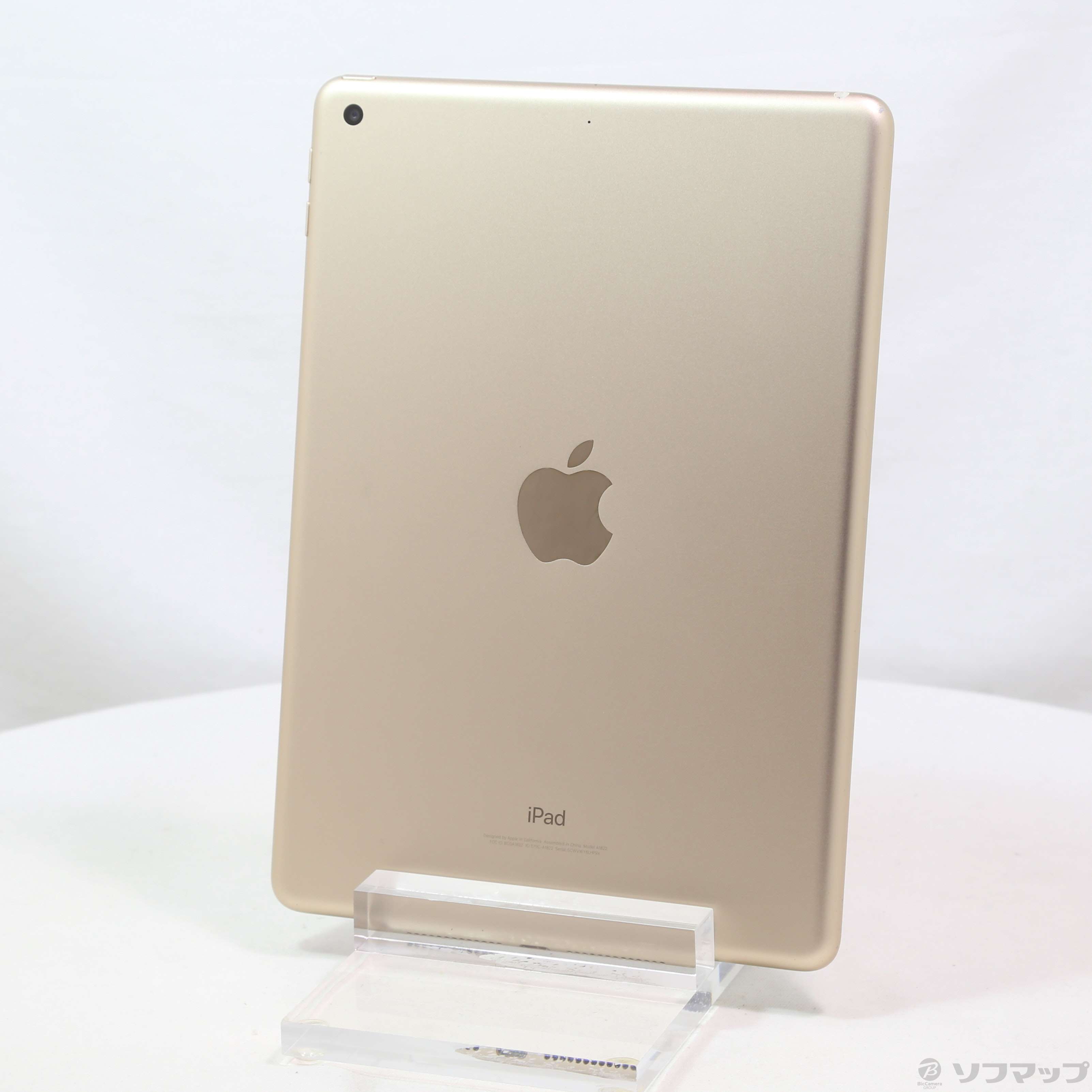 中古】iPad 第5世代 32GB ゴールド MPGT2J／A Wi-Fi ［9.7インチ