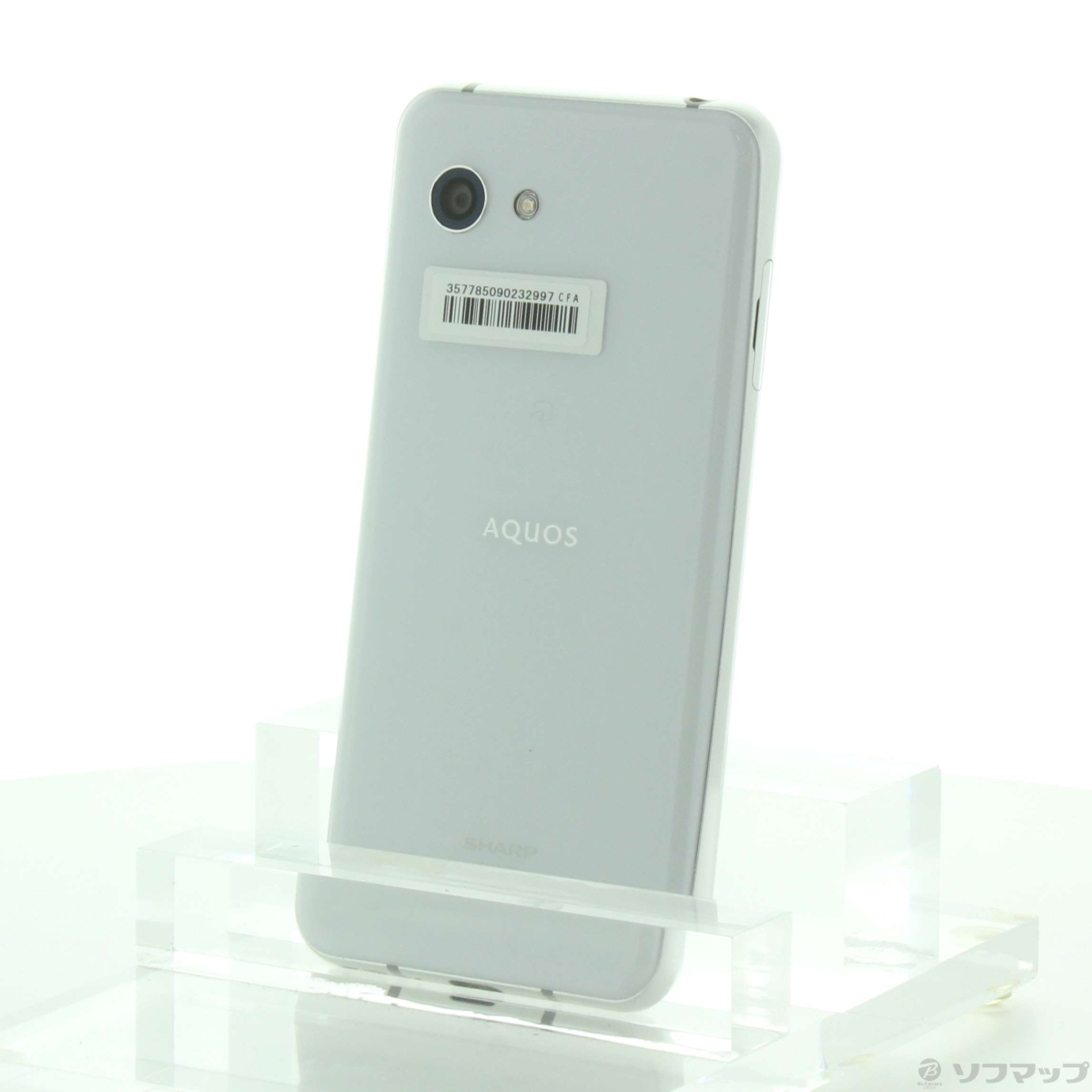 SHARP - SHARP AQUOS R2 COMPACT SIMフリー 新品未使用 SHARP AQUOS R2 COMPACT MINI ANDROID PHONE NEW UNLOCKED JAPAN