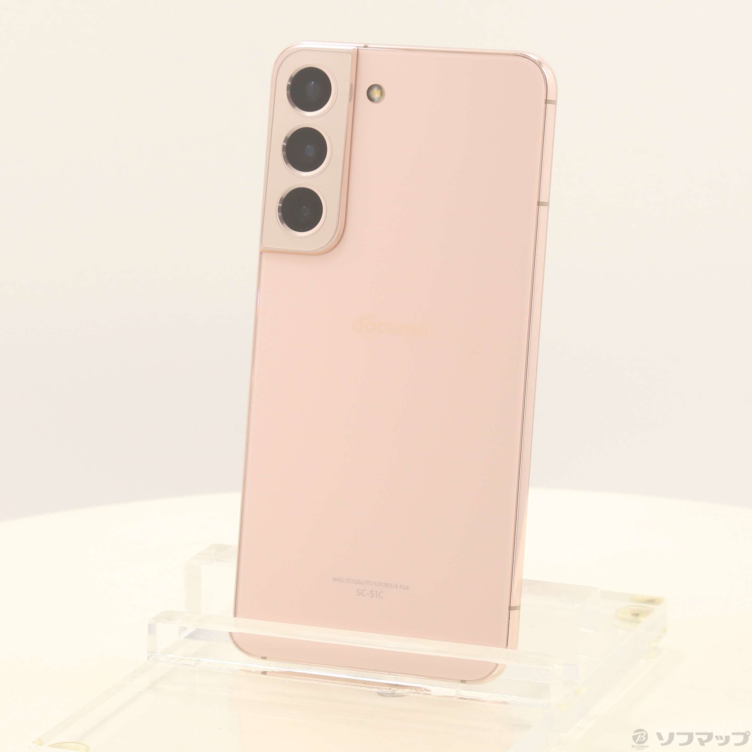 格安販売中 256GB S22 中古】Galaxy ピンクゴールド SIM docomo SC-51C スマートフォン本体