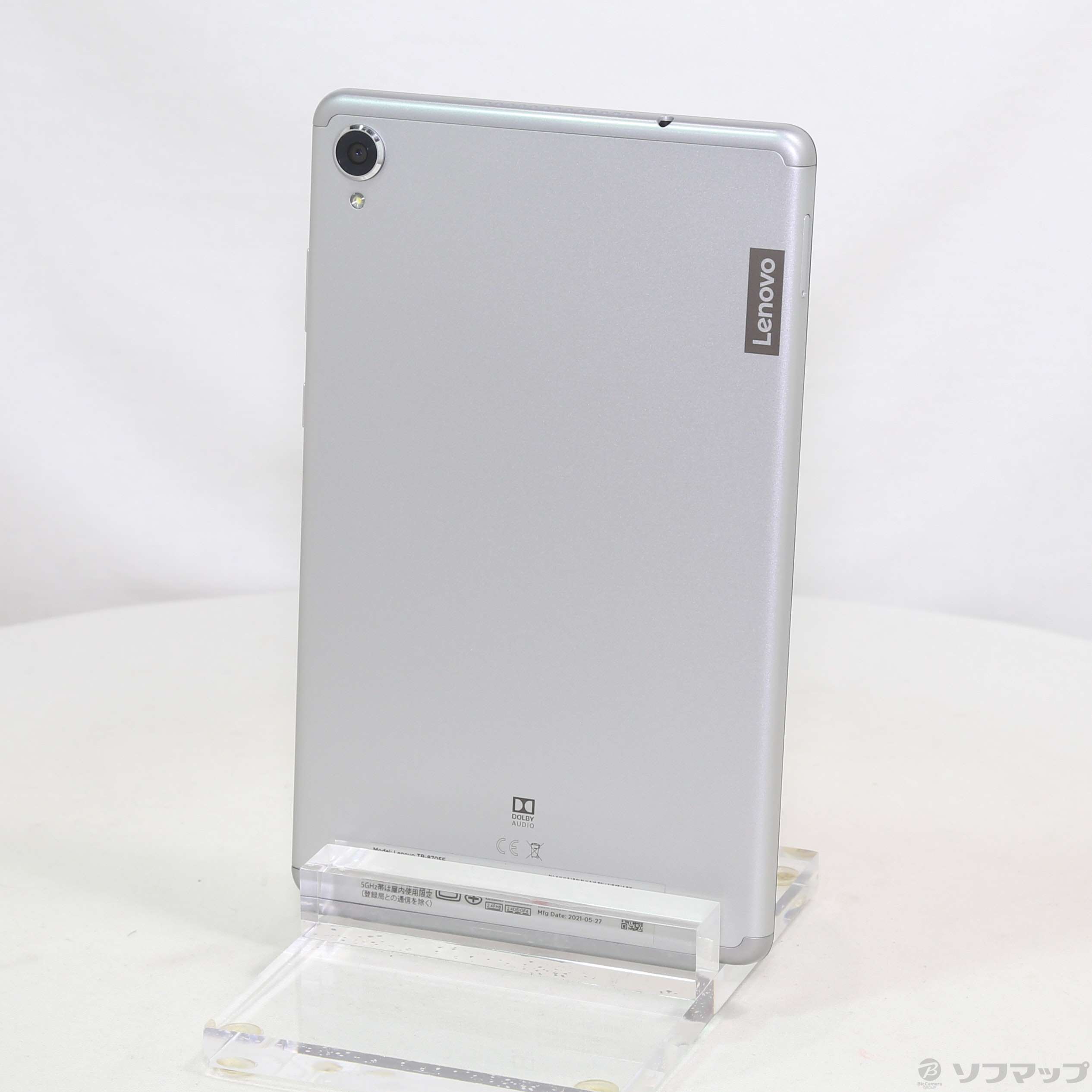 中古】Lenovo Tab M8 64GB プラチナグレー ZA5F0024JP Wi-Fi