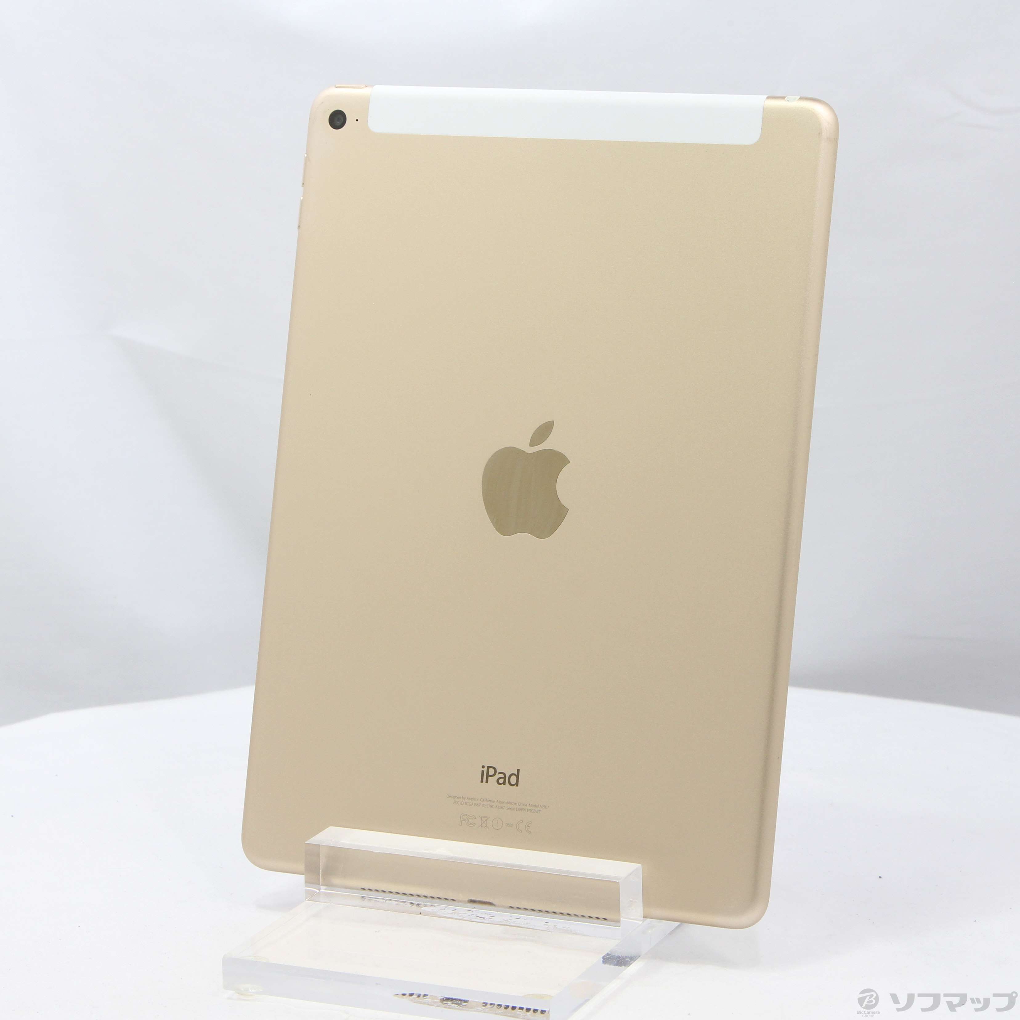 中古】iPad Air 2 16GB ゴールド MH1C2J／A docomo ［9.7インチ