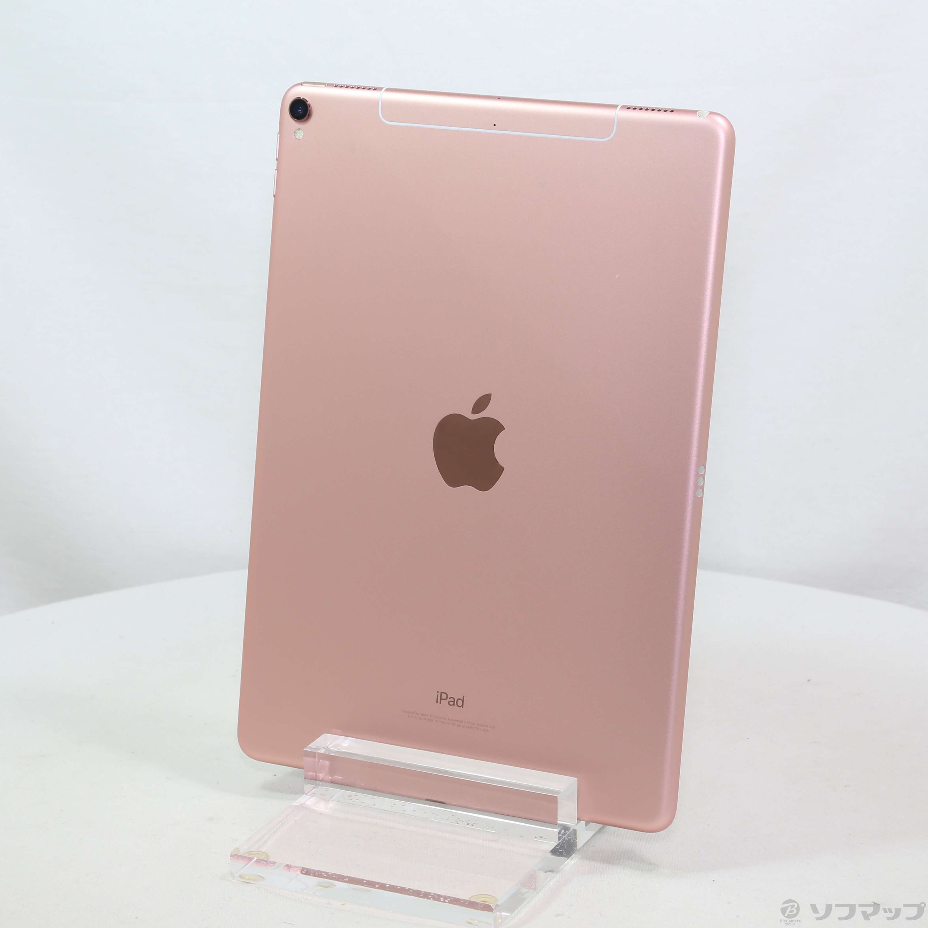 中古】iPad Pro 10.5インチ 64GB ローズゴールド MQF22J／A au