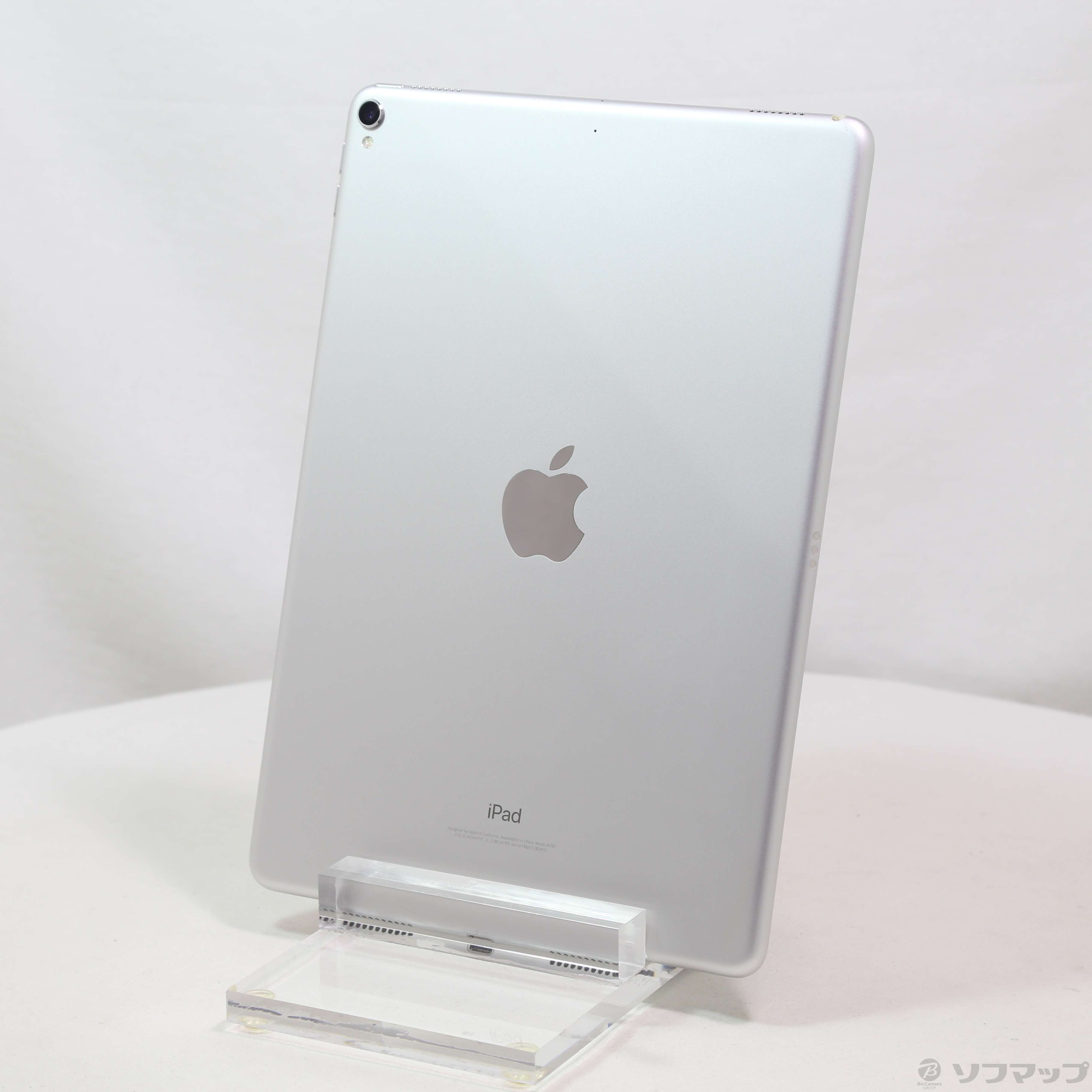 iPad Pro 10.5