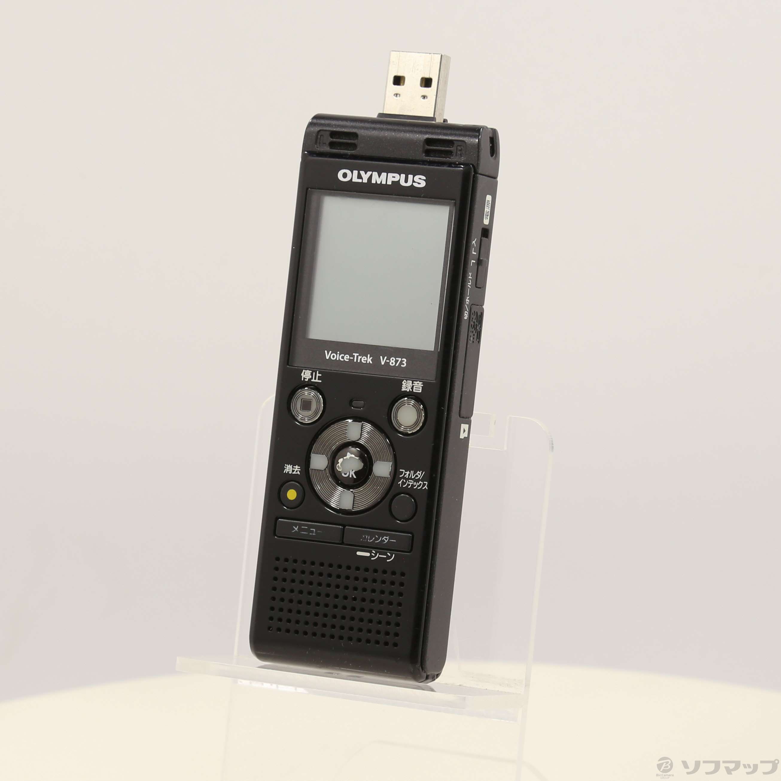 中古】Voice-Trek V-873 [2133061073992] - 法人専用リコレ