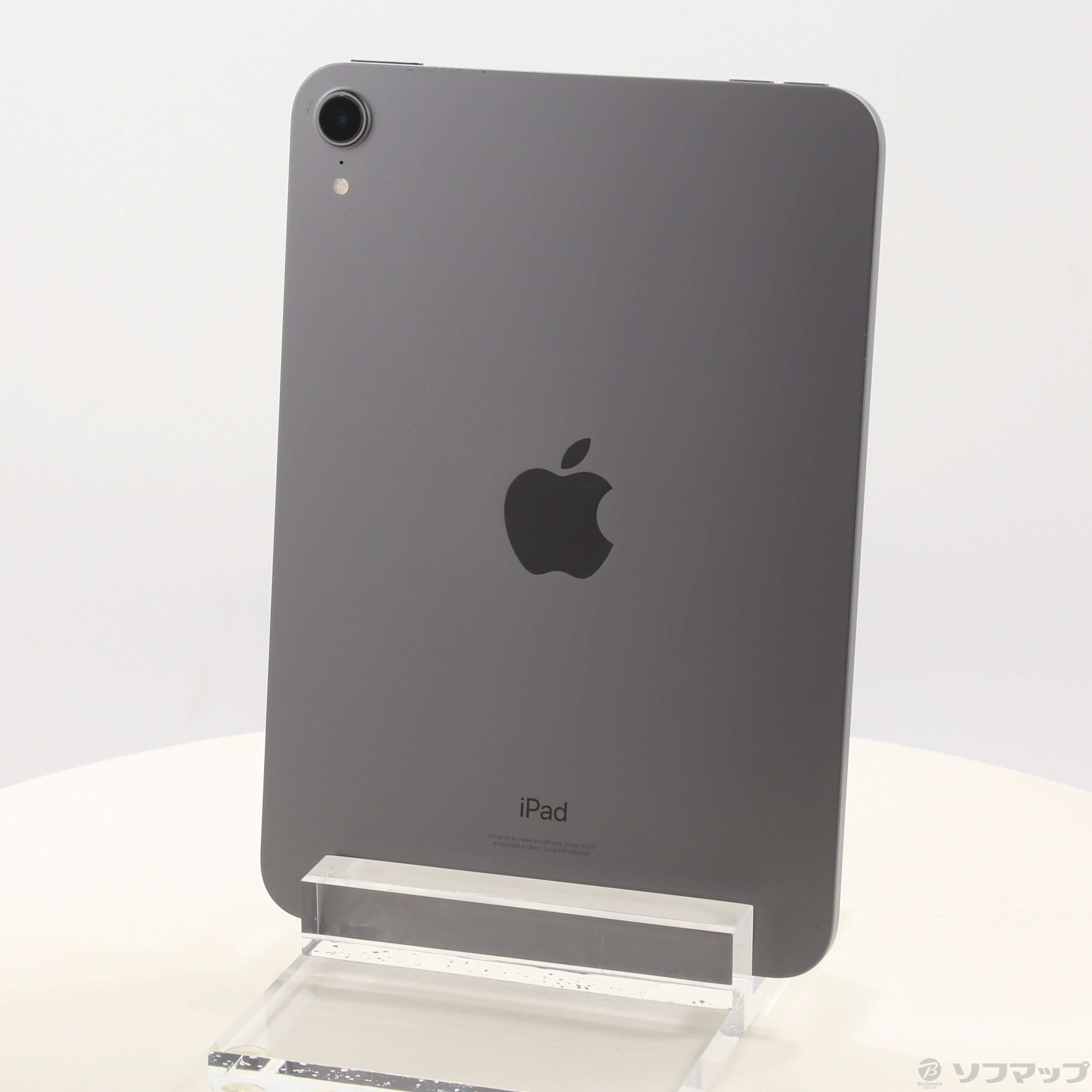 Apple - 超美品 au iPad mini 3 16GB グレイ  M666 楽天市場】【中古】 美品 au iPad mini 3 Cellular 16GB
