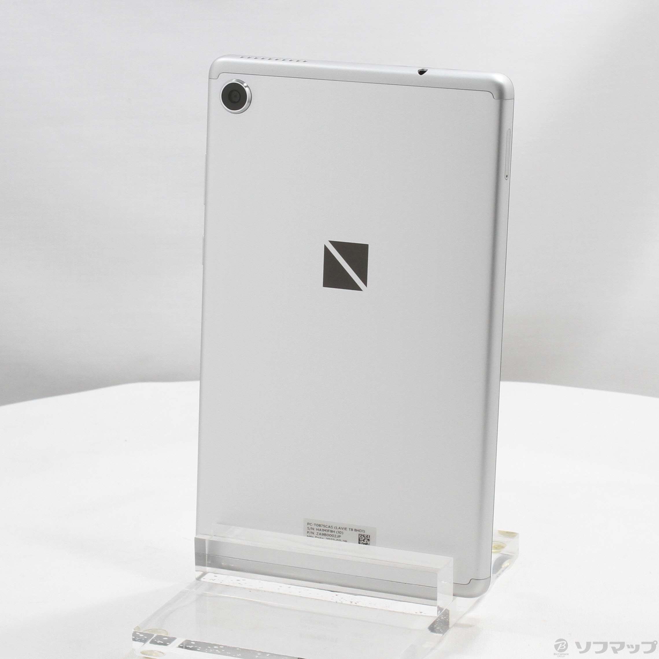 美品 LAVIE T8 T0875/CAS 128GB 8インチ Amazon.co.jp: NEC 8型 Android タブレットパソコン NEC LAVIE