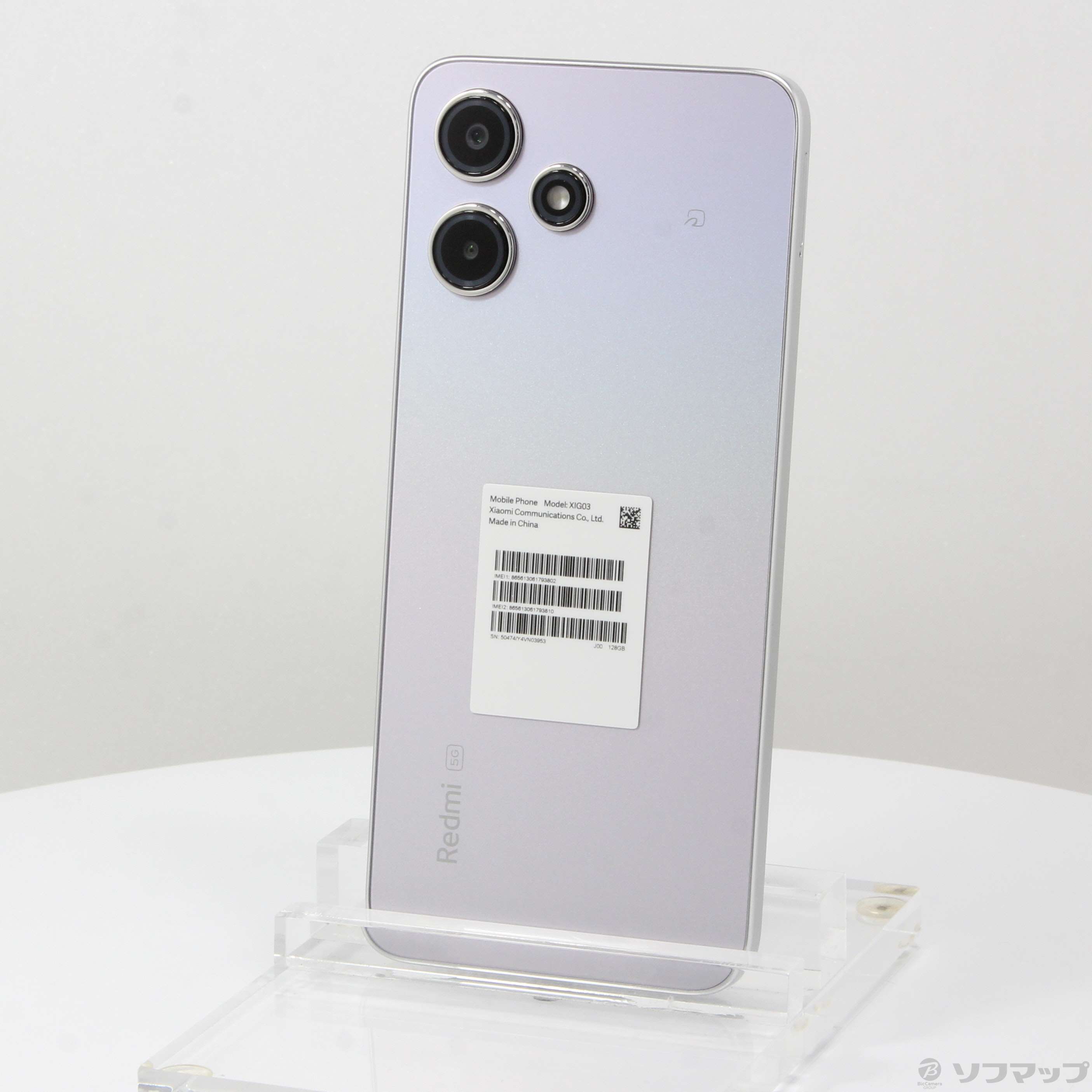 レドミ12 au 128gb 中古】Redmi 12 5G 128GB ポーラーシルバー XIG03 au SIMフリー