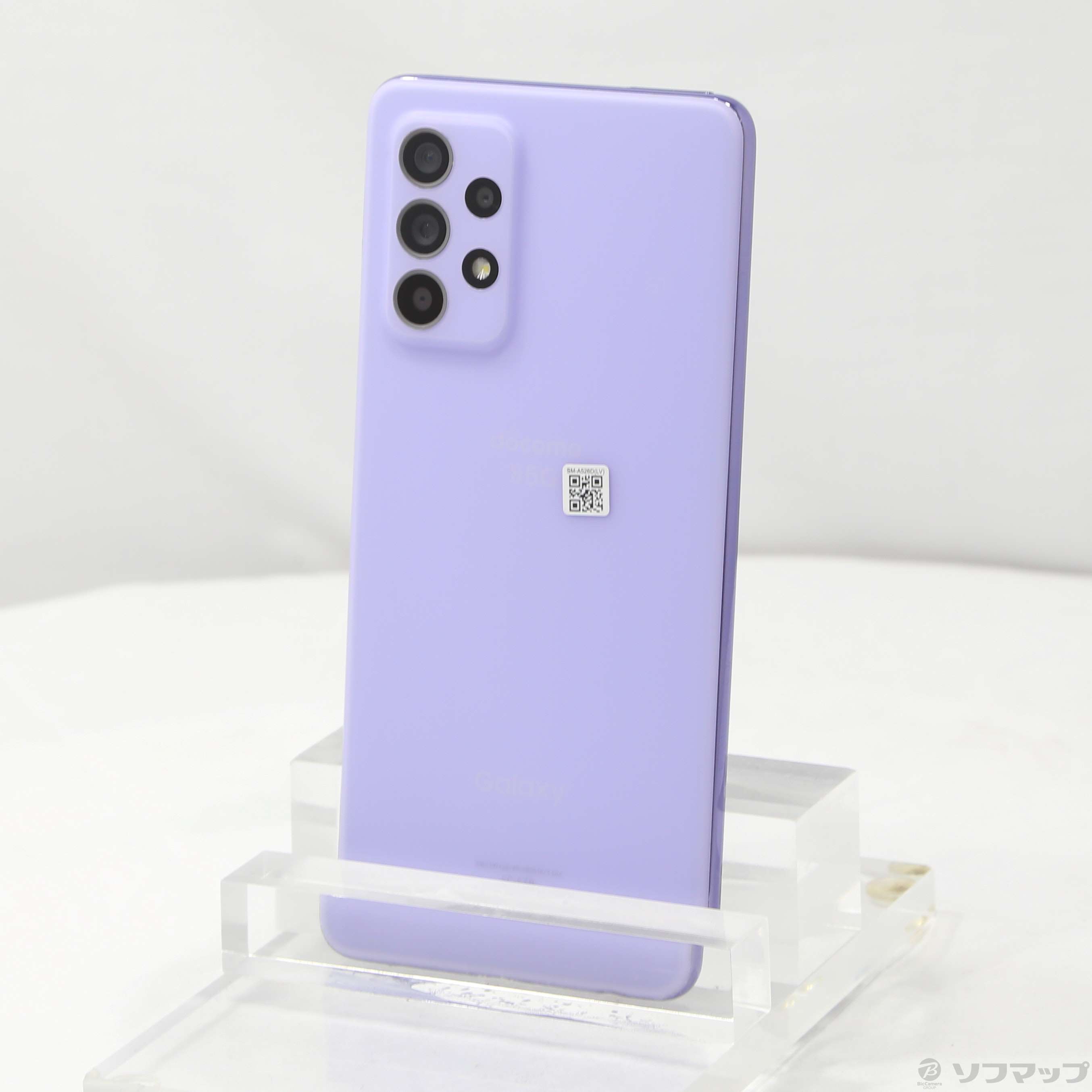 docomo Galaxy A52 5G SC53B オーサムバイオレット 中古】Galaxy A52 5G 128GB オーサムバイオレット SC-53B docomoロック