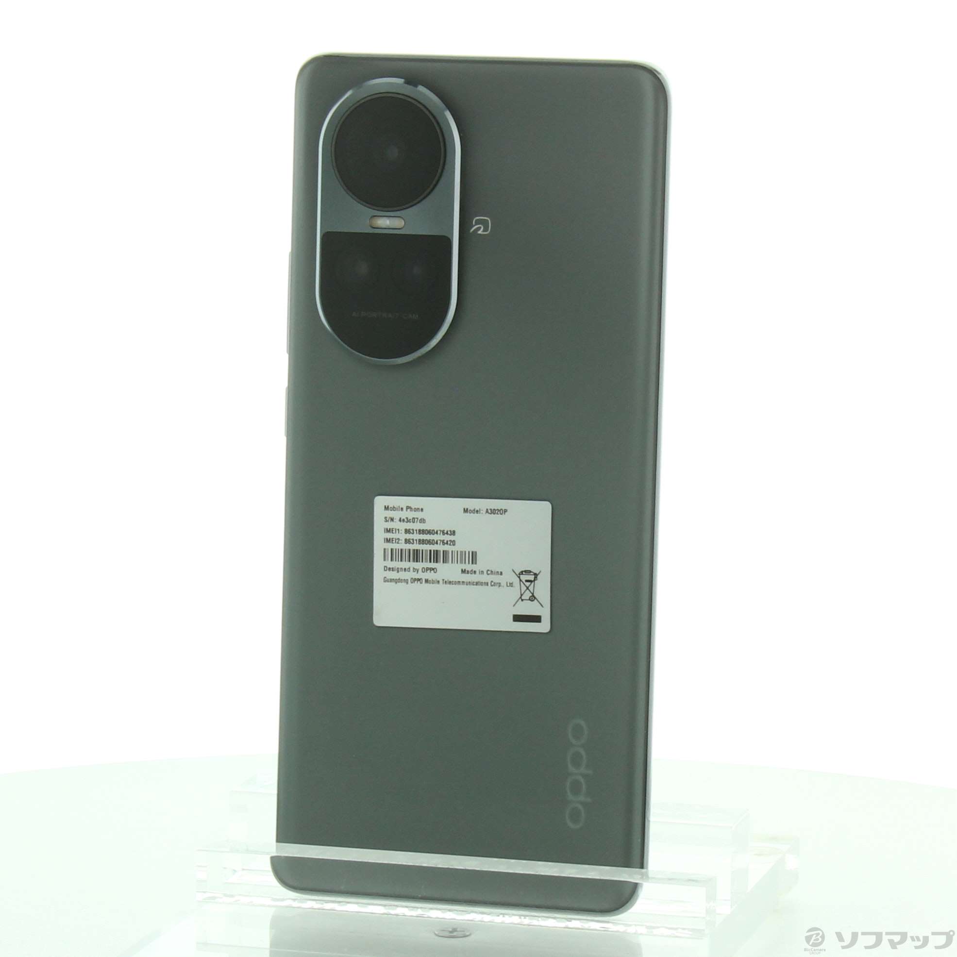 中古】OPPO Reno10 Pro 5G 256GB シルバーグレー SBOPRENO10P