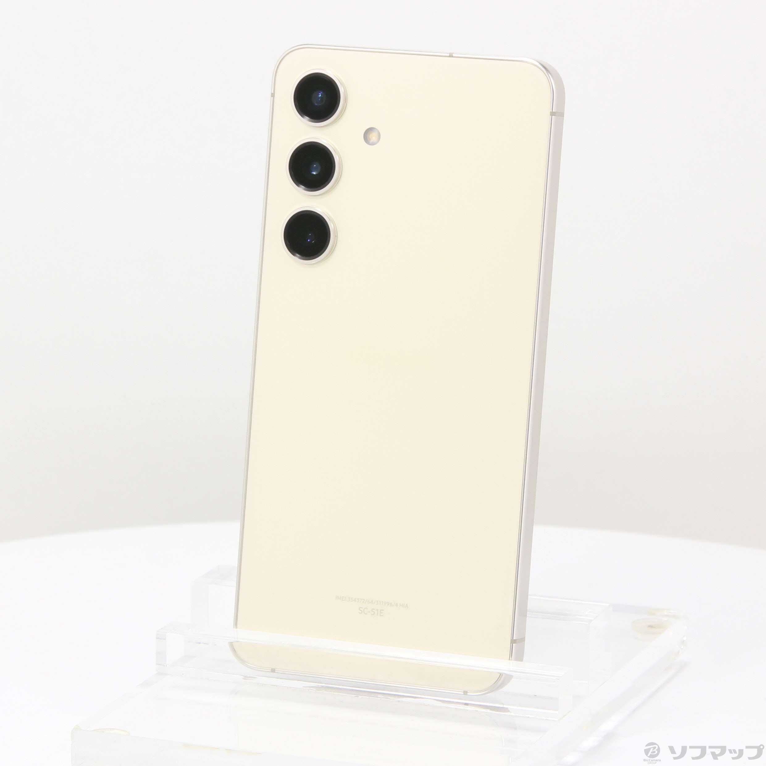 中古】Galaxy S24 256GB アンバーイエロー SC-51E docomo SIM 中古】Galaxy S24 256GB アンバーイエロー SC-51E docomo SIM