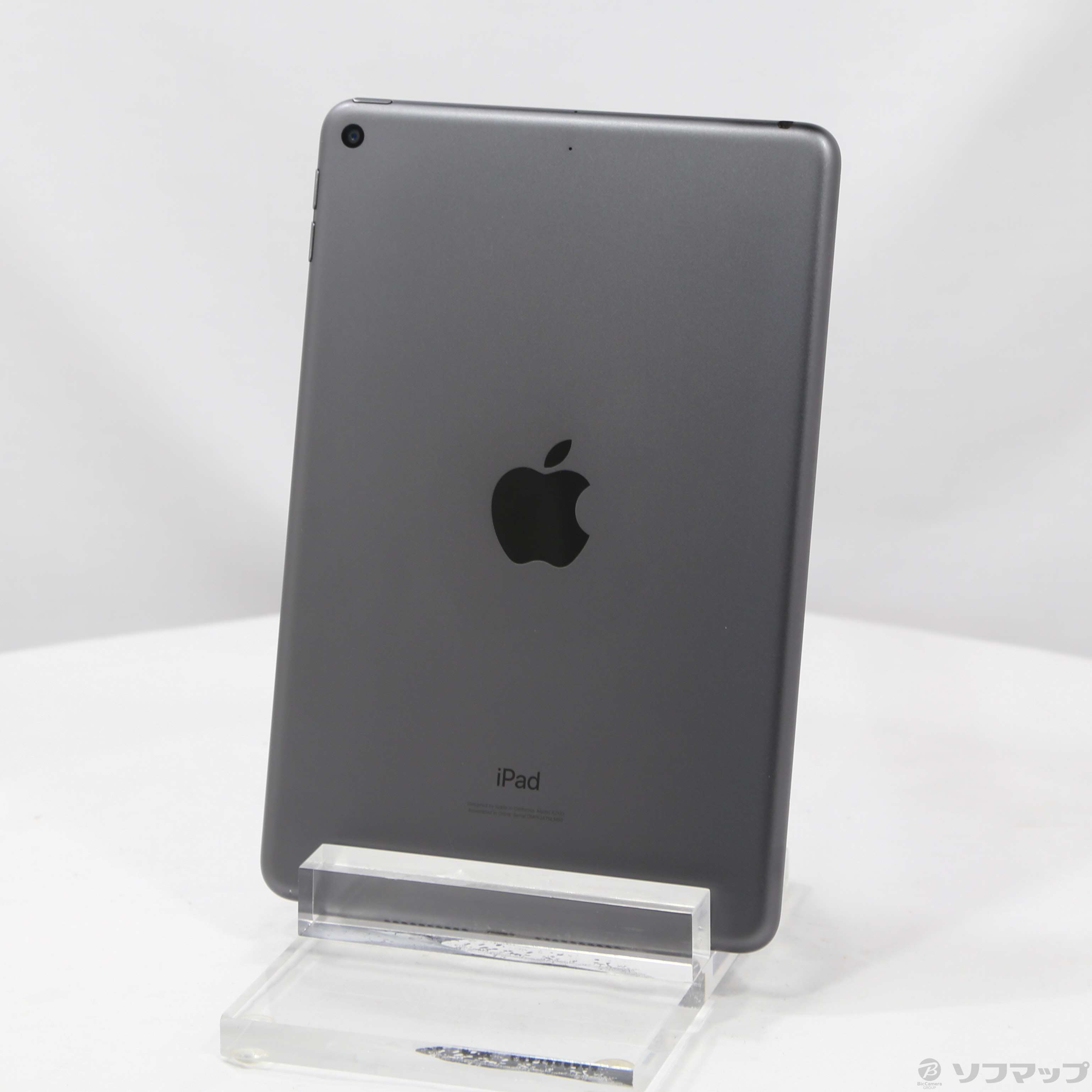 Amazon.co.jp: 【整備済み品】 Apple iPad mini (第5世代) Wi