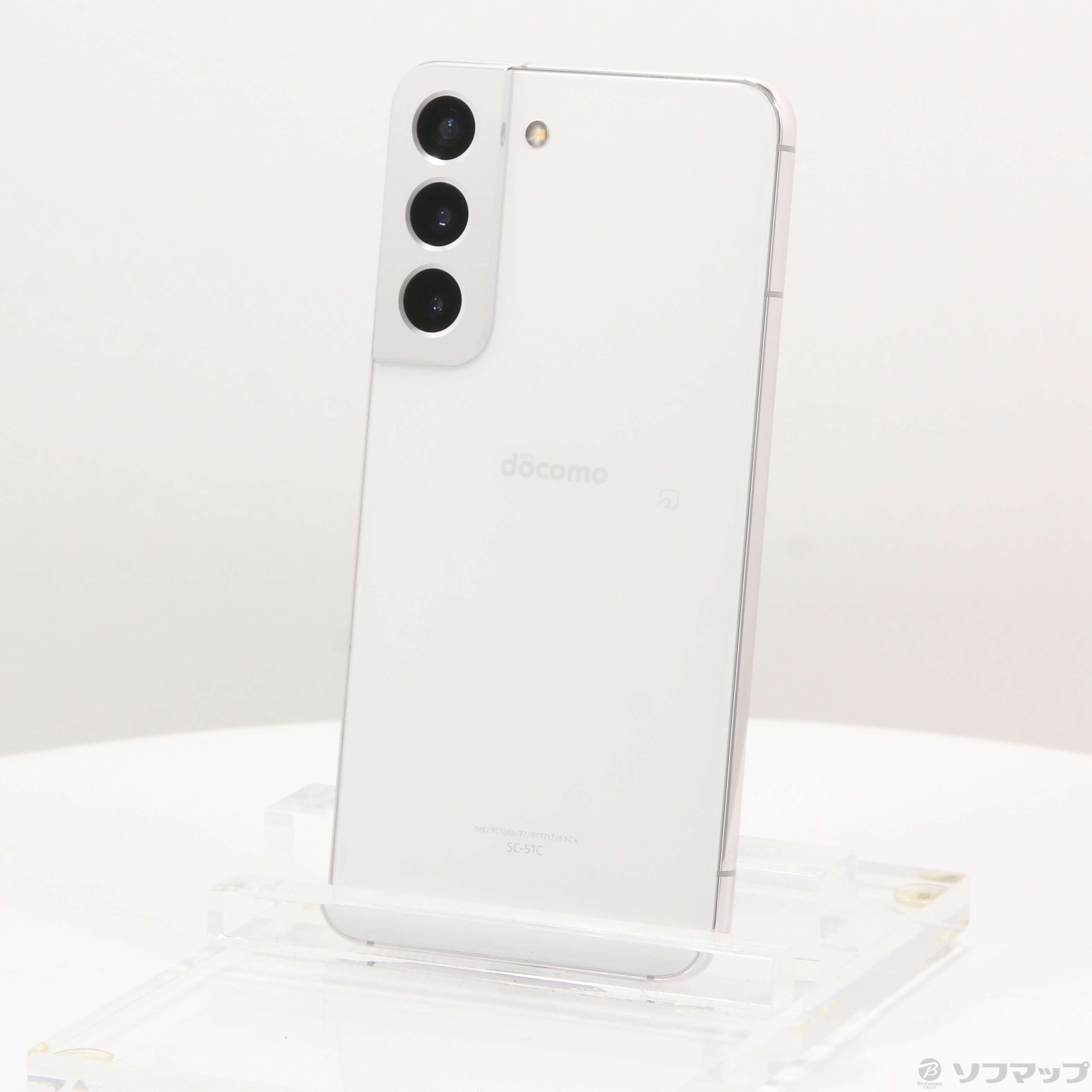 【中古美品】Galaxy S22 Ultra docomo 箱、おまけ4個付き 中古美品】Galaxy S22 Ultra docomo 箱、おまけ4個付き