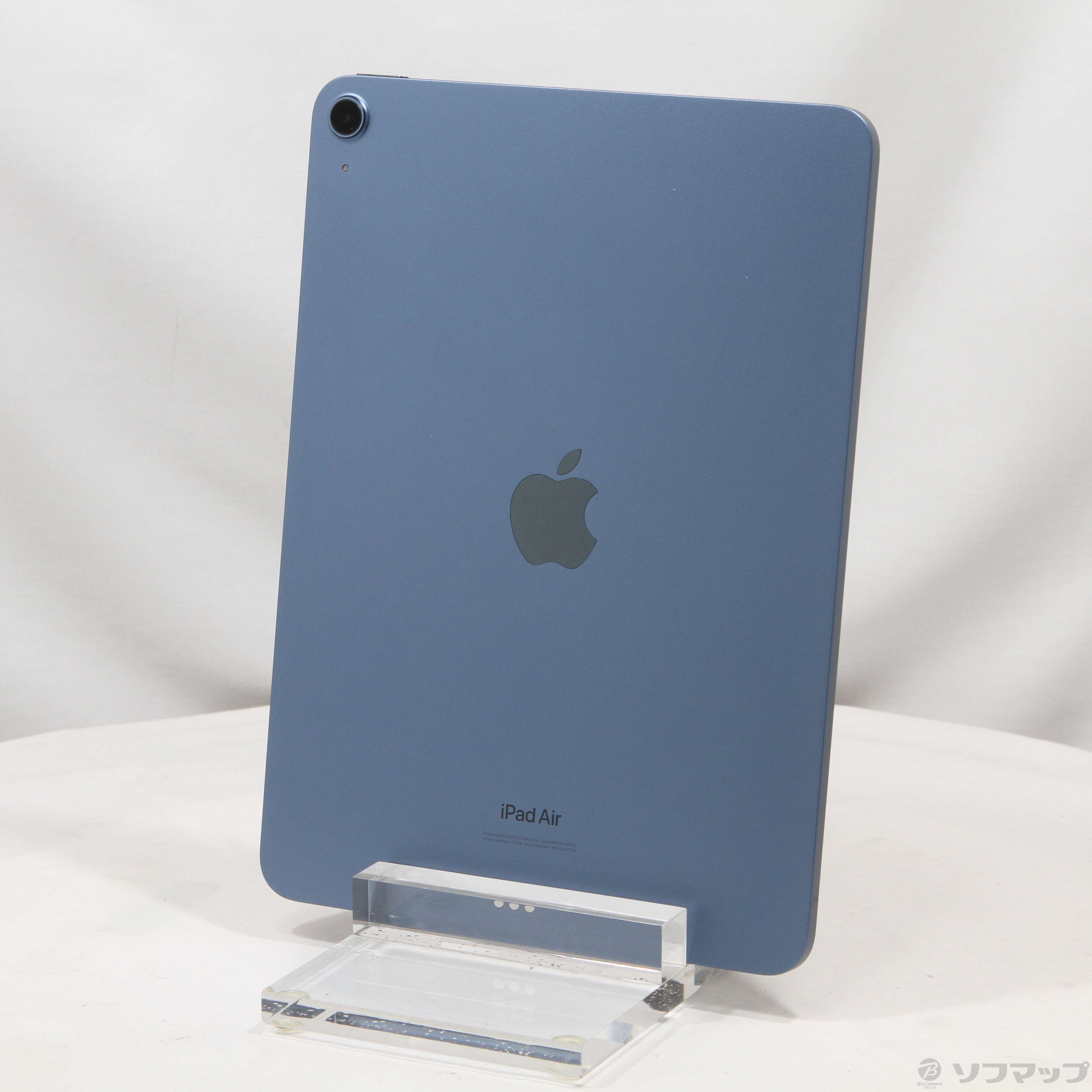 Apple iPad Air 第五世代 本体 ブルー美品中古と箱と未使用の充電器 中古】iPad Air 第5世代 64GB ブルー MM9E3J／A Wi-Fi