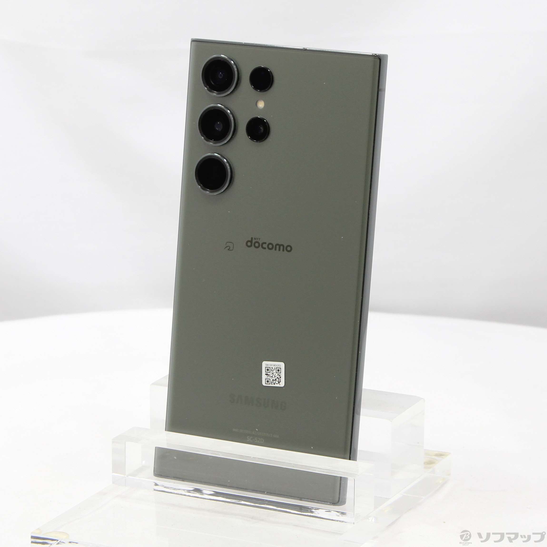 サムスン、「Galaxy S23」「Galaxy S23 Ultra」を4月20日発売