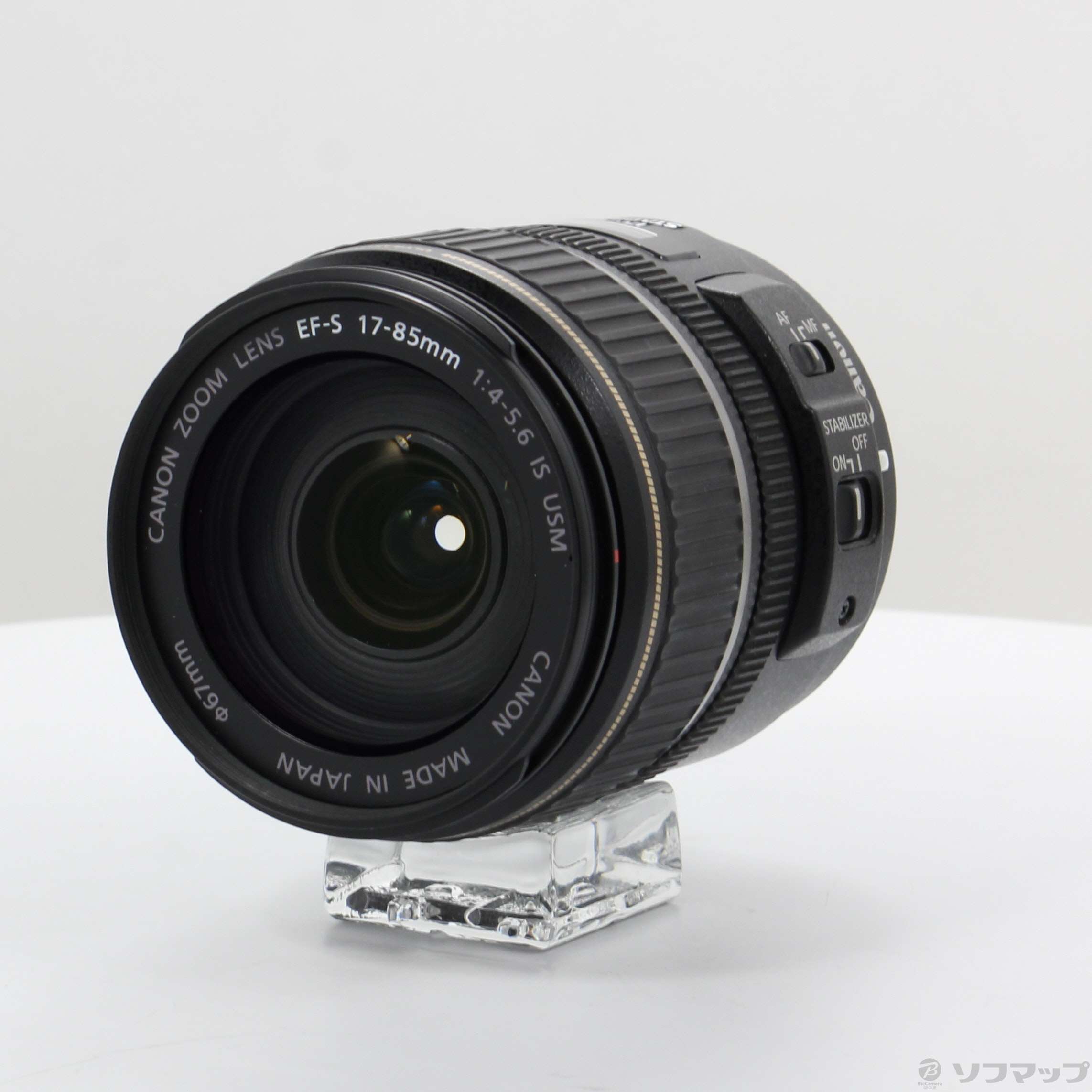 Canon EF-S 17-85mm & EF 100mm レンズセット キヤノン EF-S17-85mm F4-5.6 IS USM デジタル専用ズームレンズ