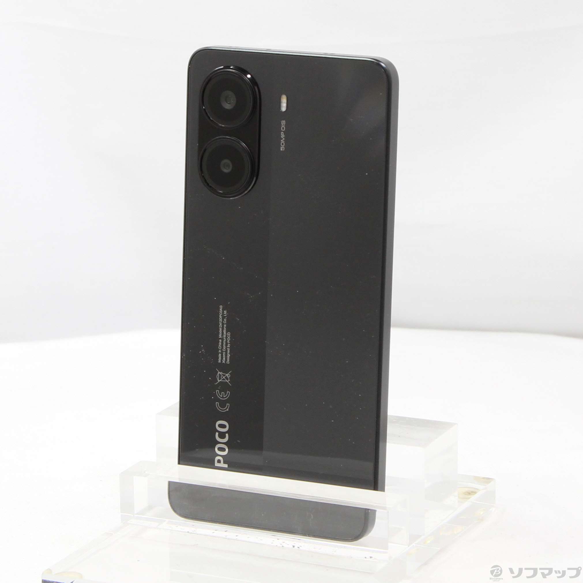 POCO X7 Pro ブラック【RAM8GB/ROM256GB 国内版SIMフリー】|中古