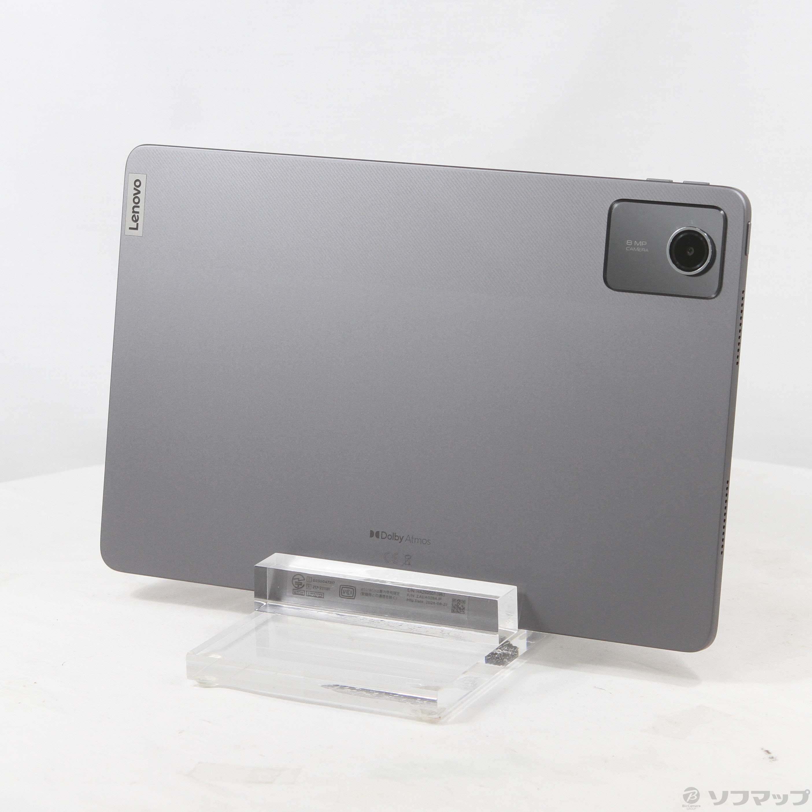 【純正・新品未開封】Lenovo Tab B11 本体　ZADA0284JP 中古】Lenovo Tab B11 128GB ルナグレー ZADA0284JP Wi-Fi ［10.95