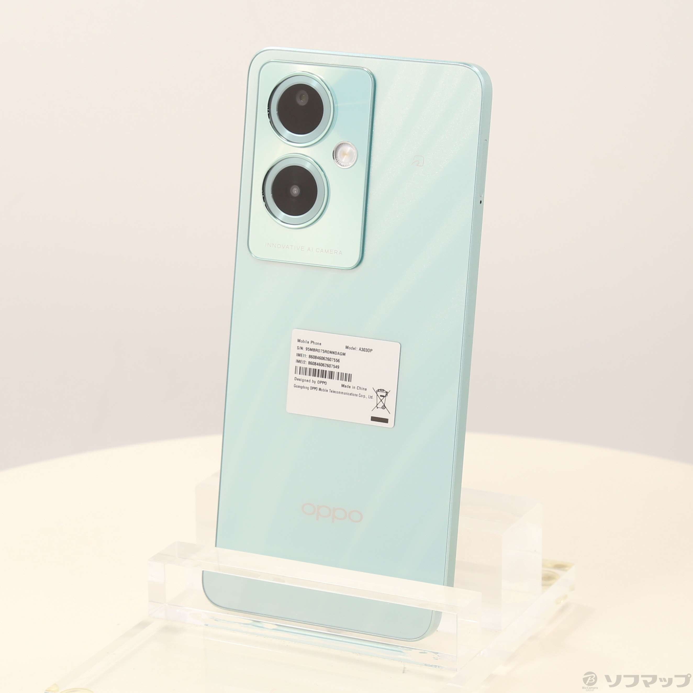 楽天市場】[国内版SIMフリー][新品未開封] OPPO A79 5G グロー