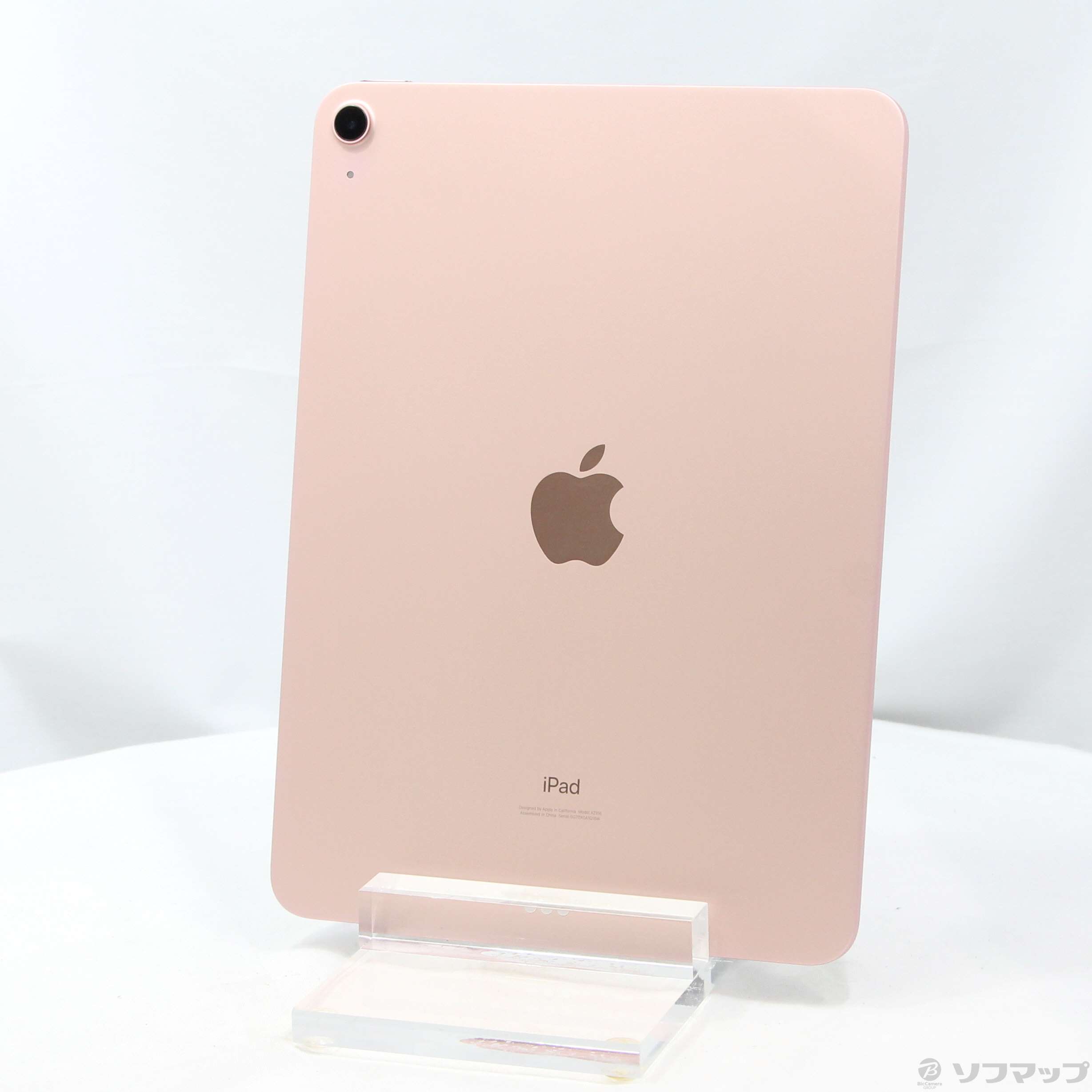 【専用】iPad Air 第４世代　ローズゴールド　256GB　箱付き 中古】iPad Air 第4世代 256GB ローズゴールド MYFX2J／A Wi-Fi