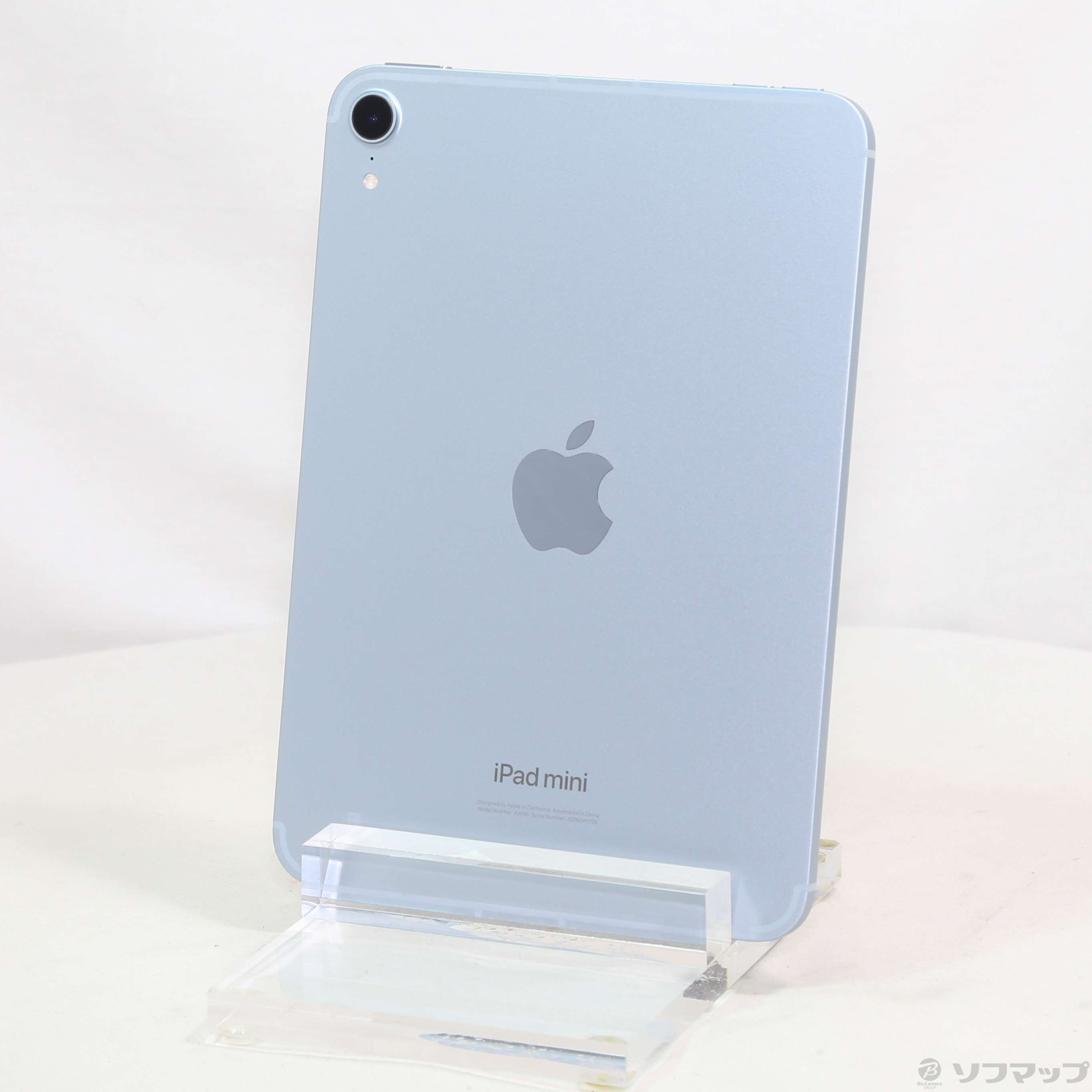iPad mini (A17 Pro) Wi-Fi 128GB 中古 iPad mini 8.3インチ (A17 Pro) Wi-Fi 128GB 2024年秋モデル