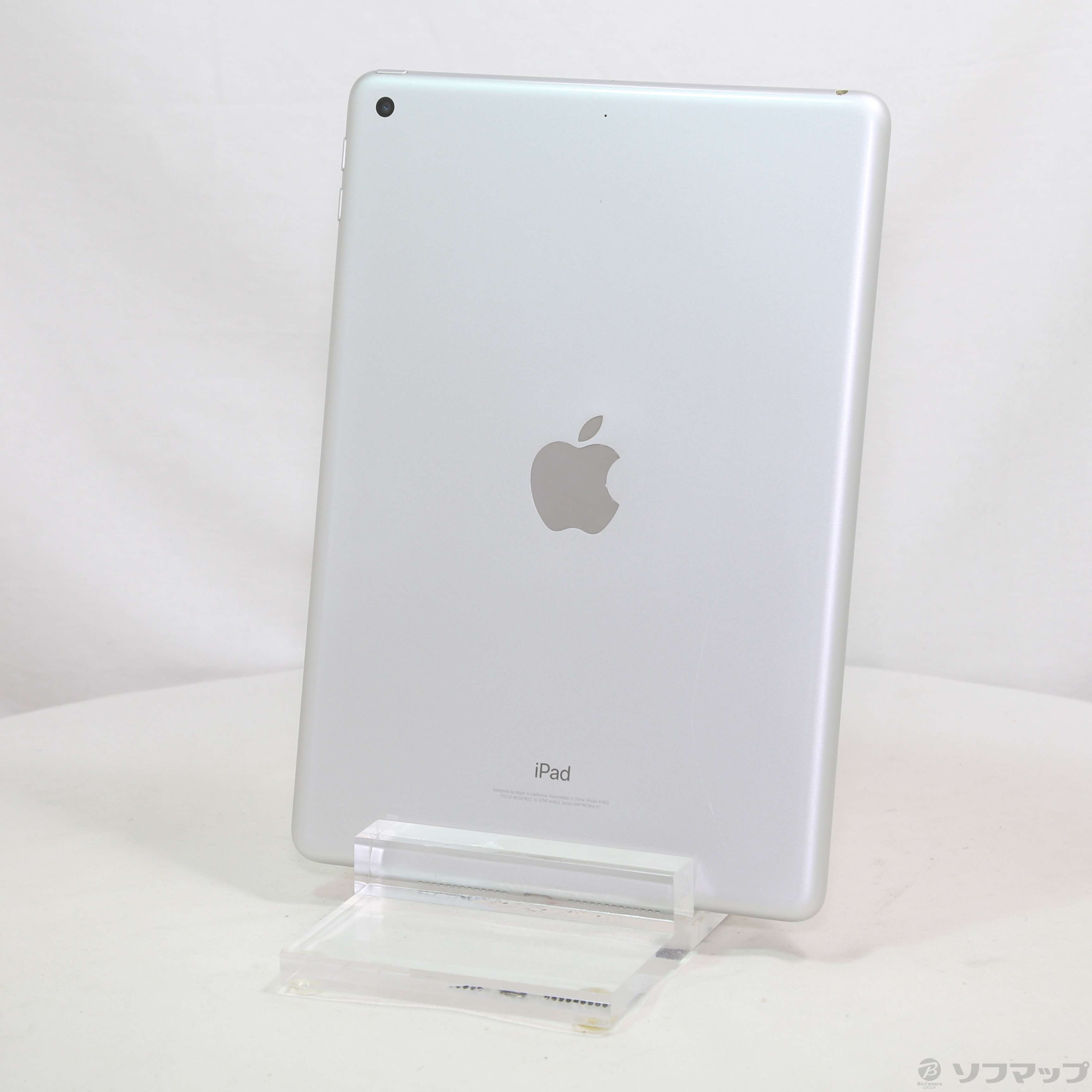 中古】iPad 第5世代 32GB シルバー MP2G2J／A Wi-Fi ［9.7インチ