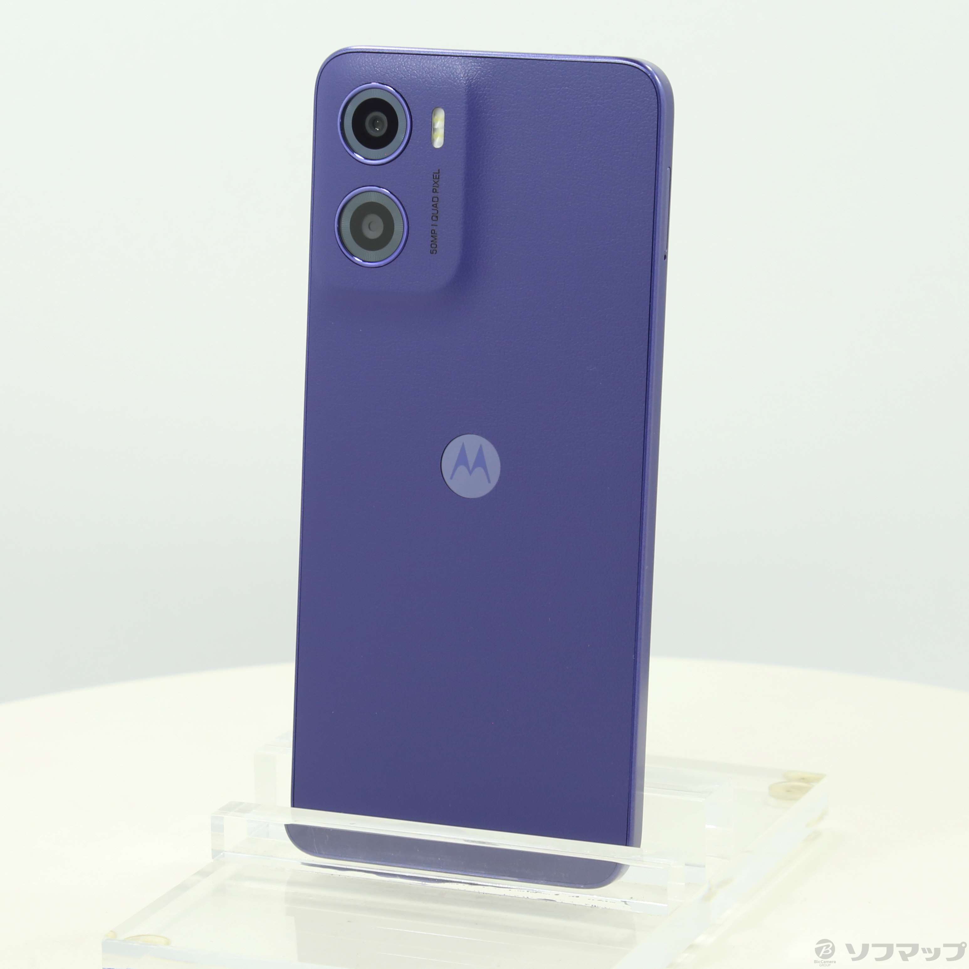 中古】moto g05 128GB フレッシュラベンダー PB6N0002JP SIM