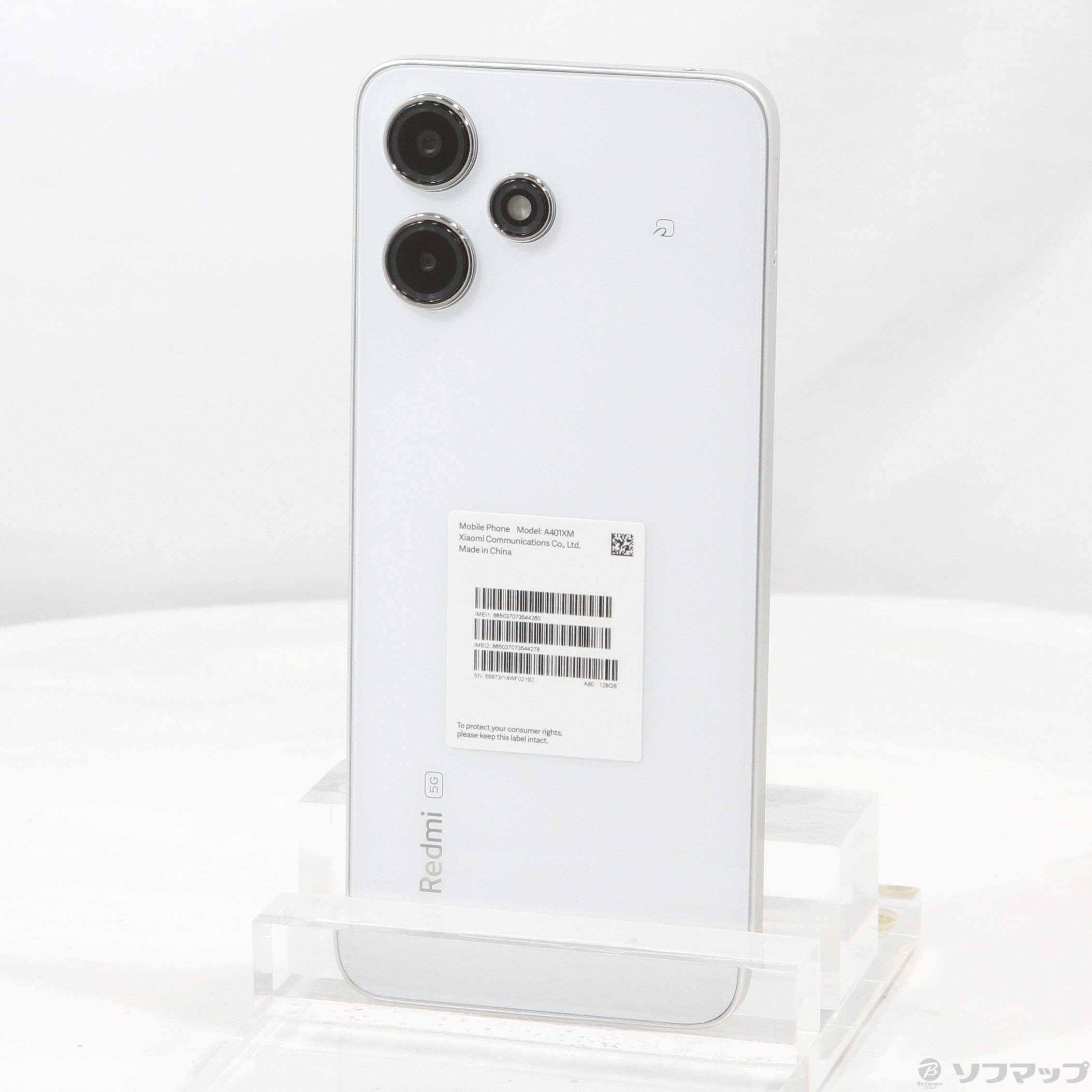 Redmi 12 5G 128G 未使用品