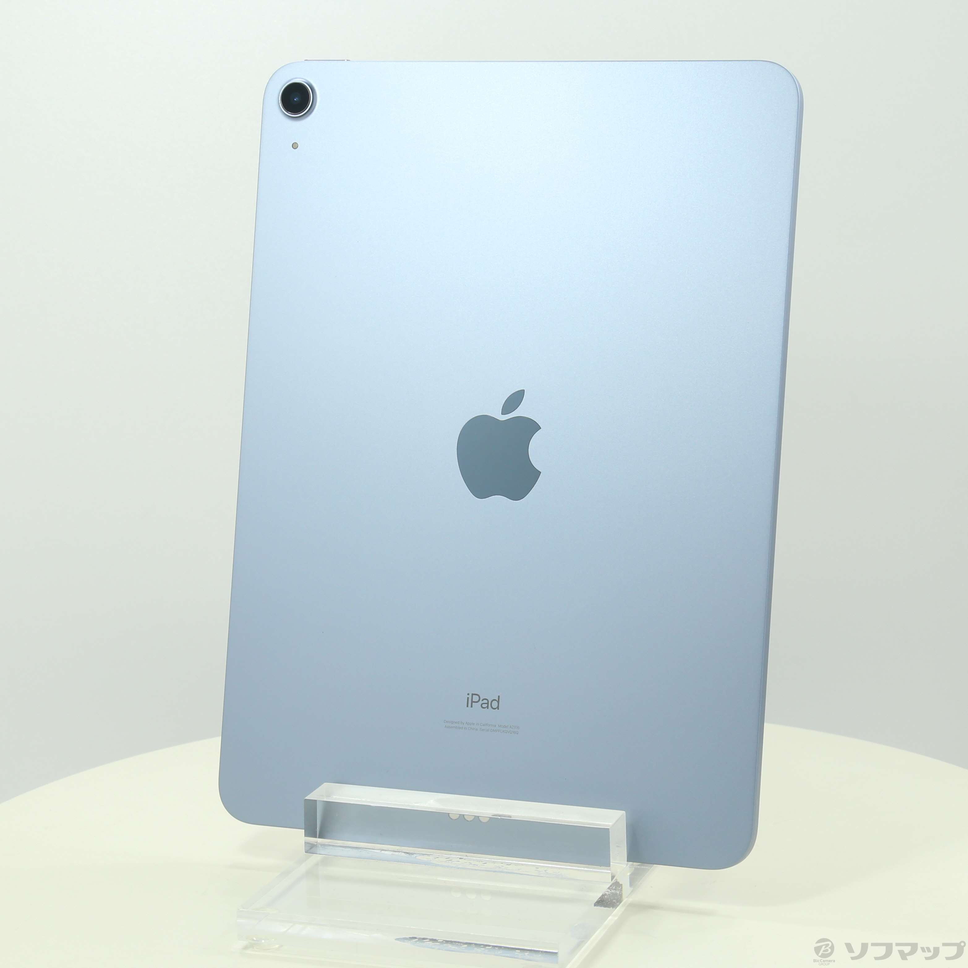 iPad Air（第4世代） 64GB スカイブルー [MYFQ2J/A] 中古】iPad Air 第4世代 64GB スカイブルー MYFQ2J／A Wi-Fi