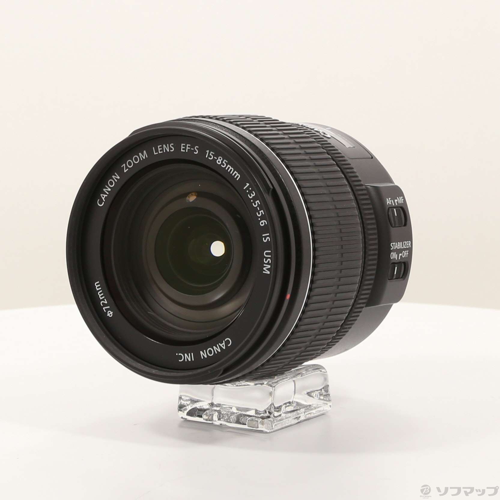 中古】期間特価対象品 Canon EF-S 15-85mm F3.5-5.6 IS USM (レンズ