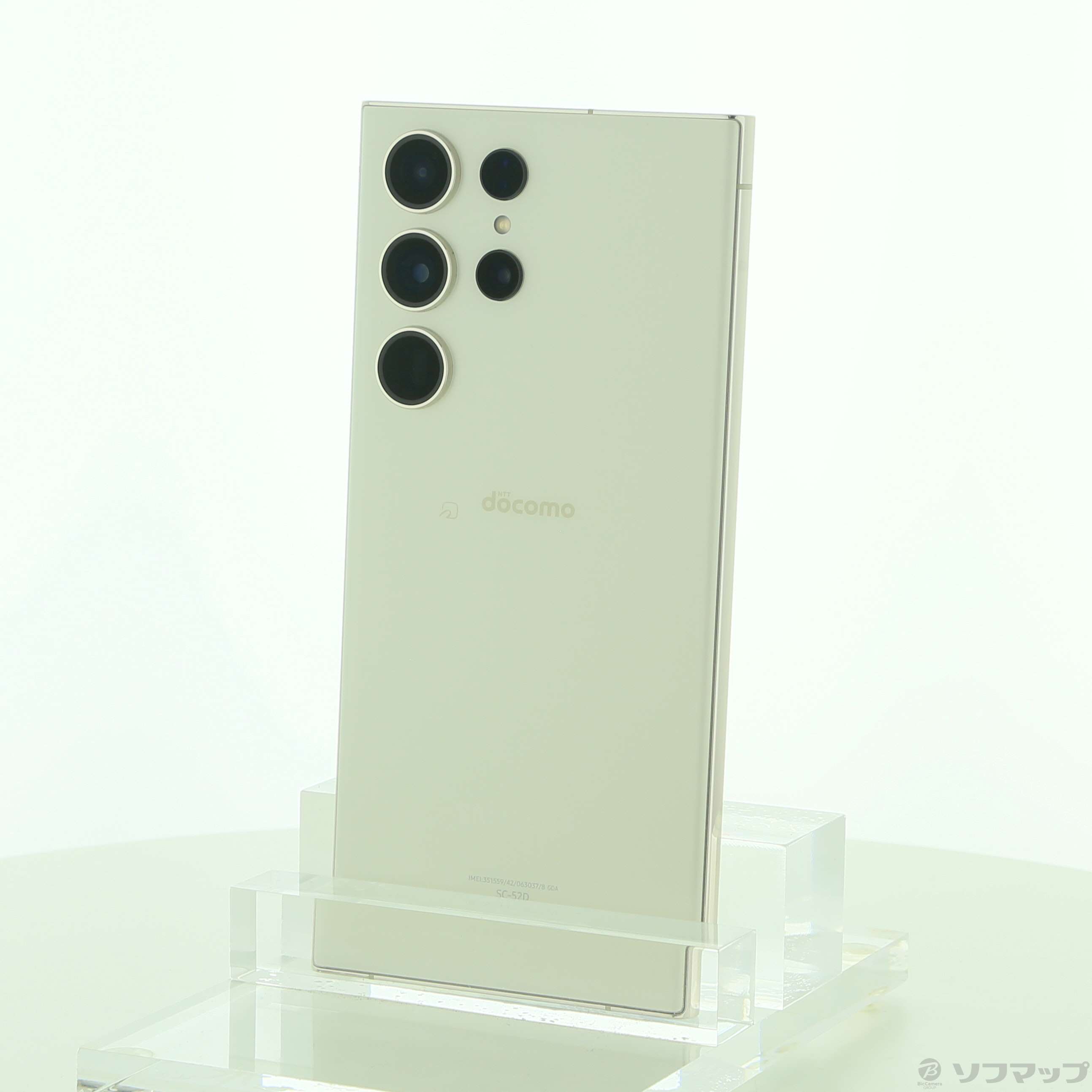 Galaxy S23 ultra グリーン SIMフリー 256GB【中古】 SAMSUNG 〔中古〕Galaxy S23 Ultra 256GB グリーン SC-52D