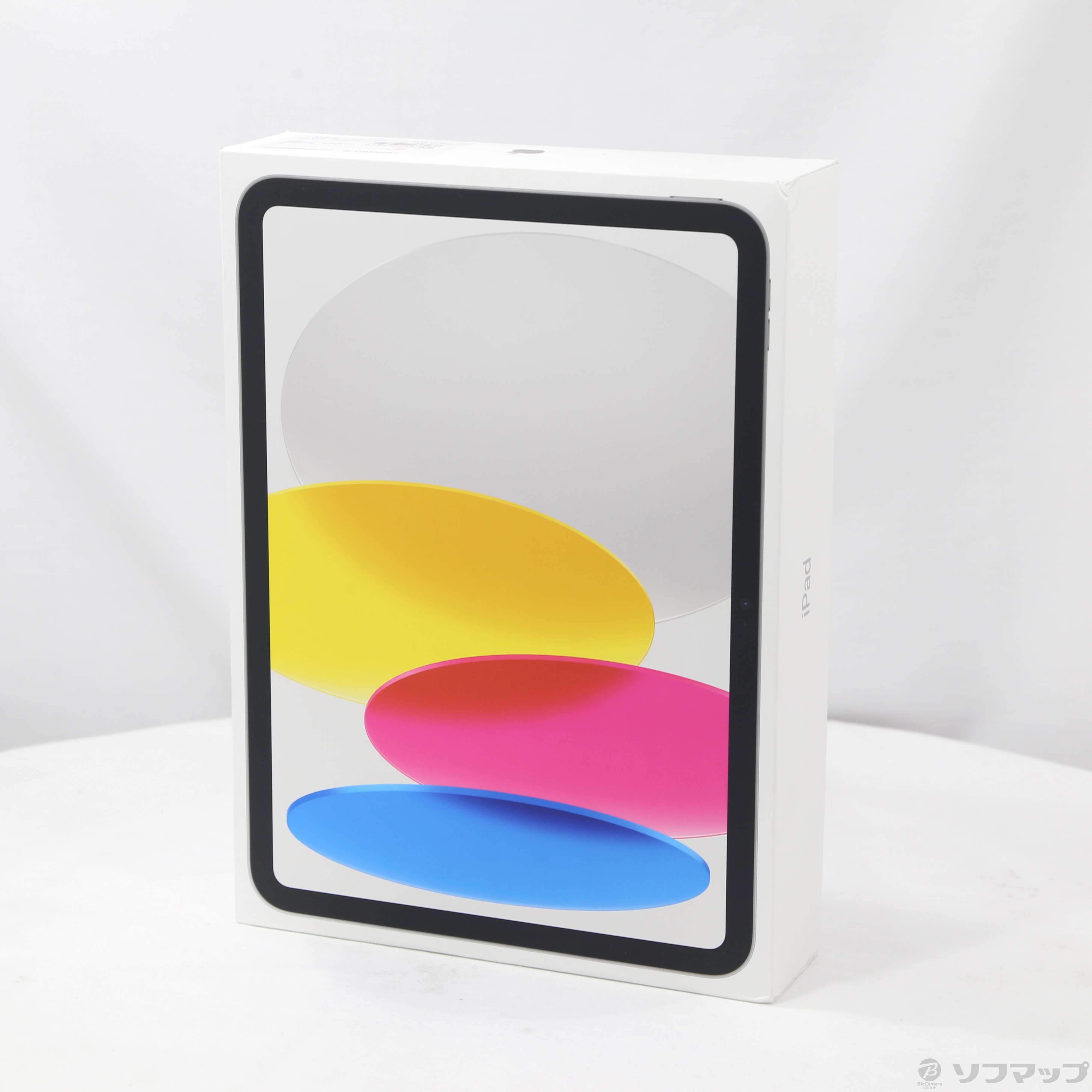【新品未開封】iPad (A16)Wi-Fiモデル 128GB - シルバー iPad A16 Silver 新品未開封｜Yahoo!フリマ（旧PayPayフリマ）