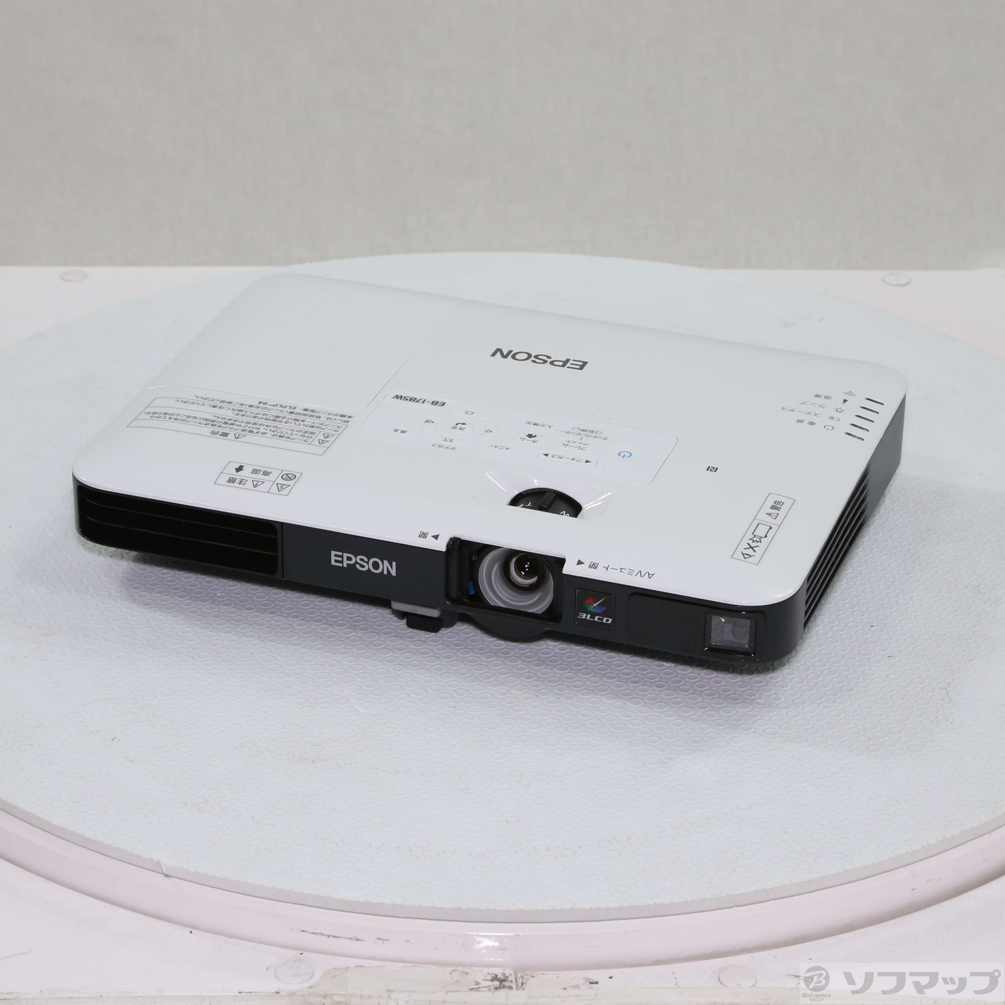 【USED品】EPSON EB-1785W プロジェクター本体 中古】〔中古品〕 EB-1785W [2133064715301] - リコレ！|ビックカメラ