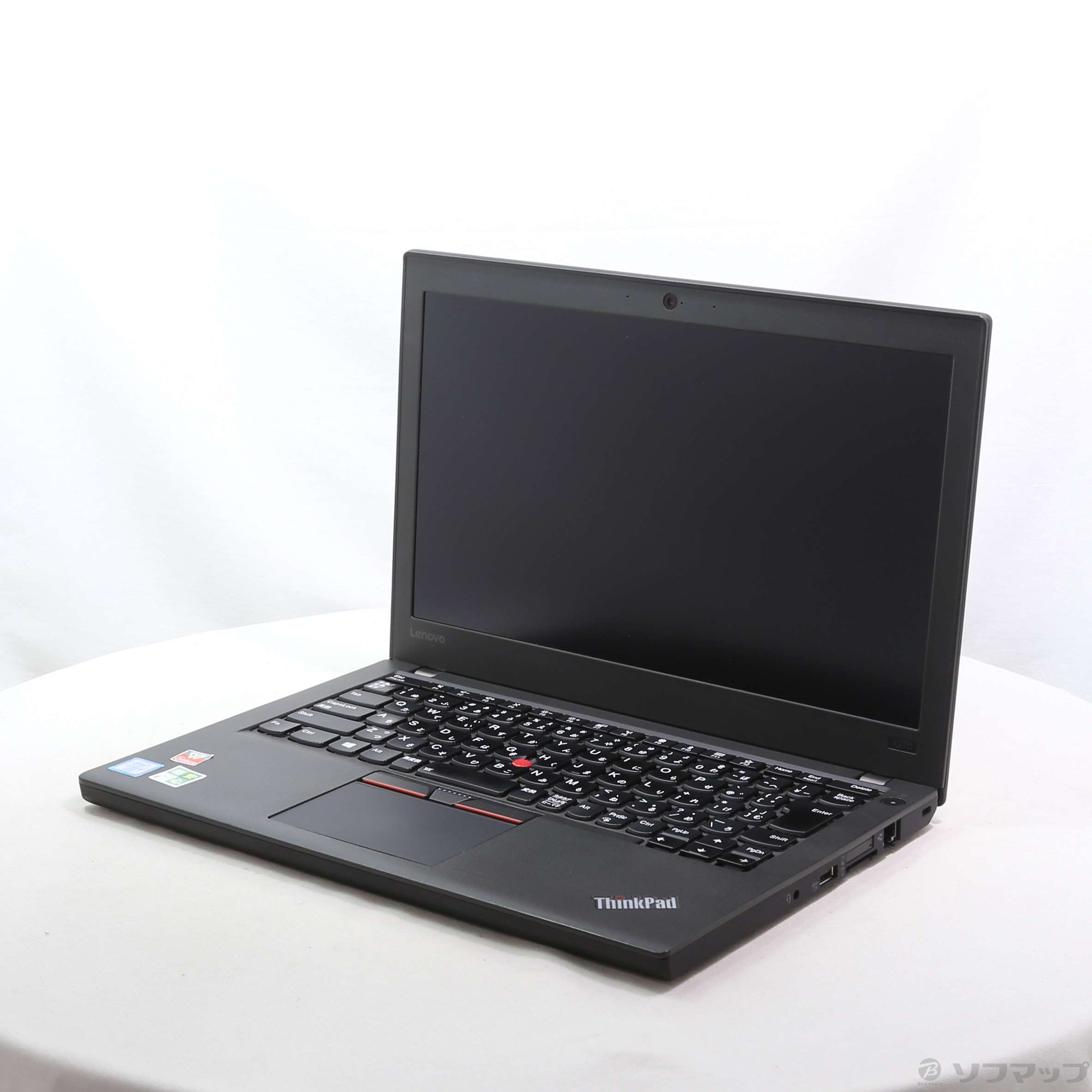 中古】格安安心パソコン ThinkPad X270 20K5S1AP15 〔Windows 10