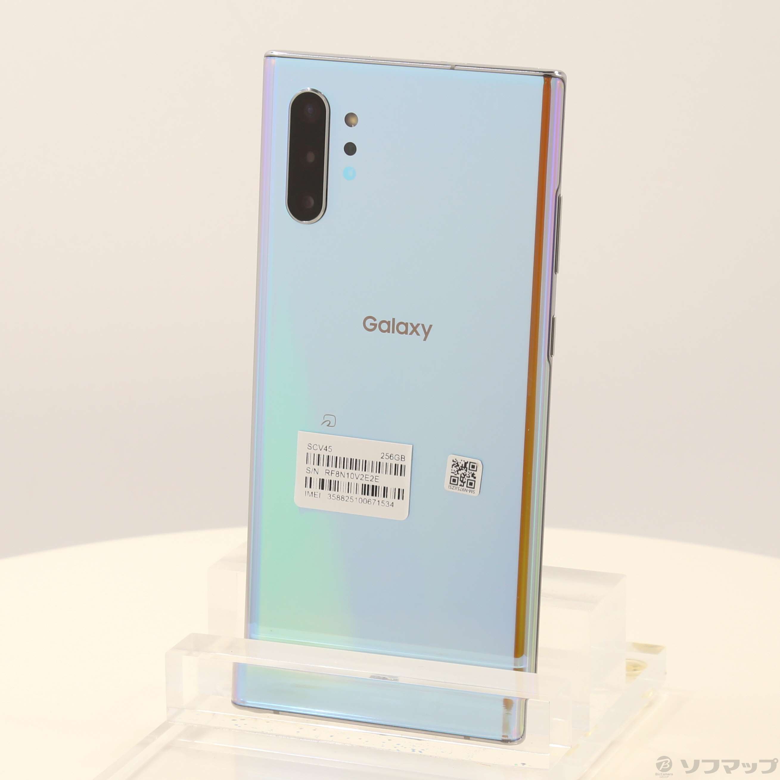 au Galaxy Note10+ オーラグロー scv45 サムスン Galaxy Note10+ SCV45 au [オーラグロー] 価格比較