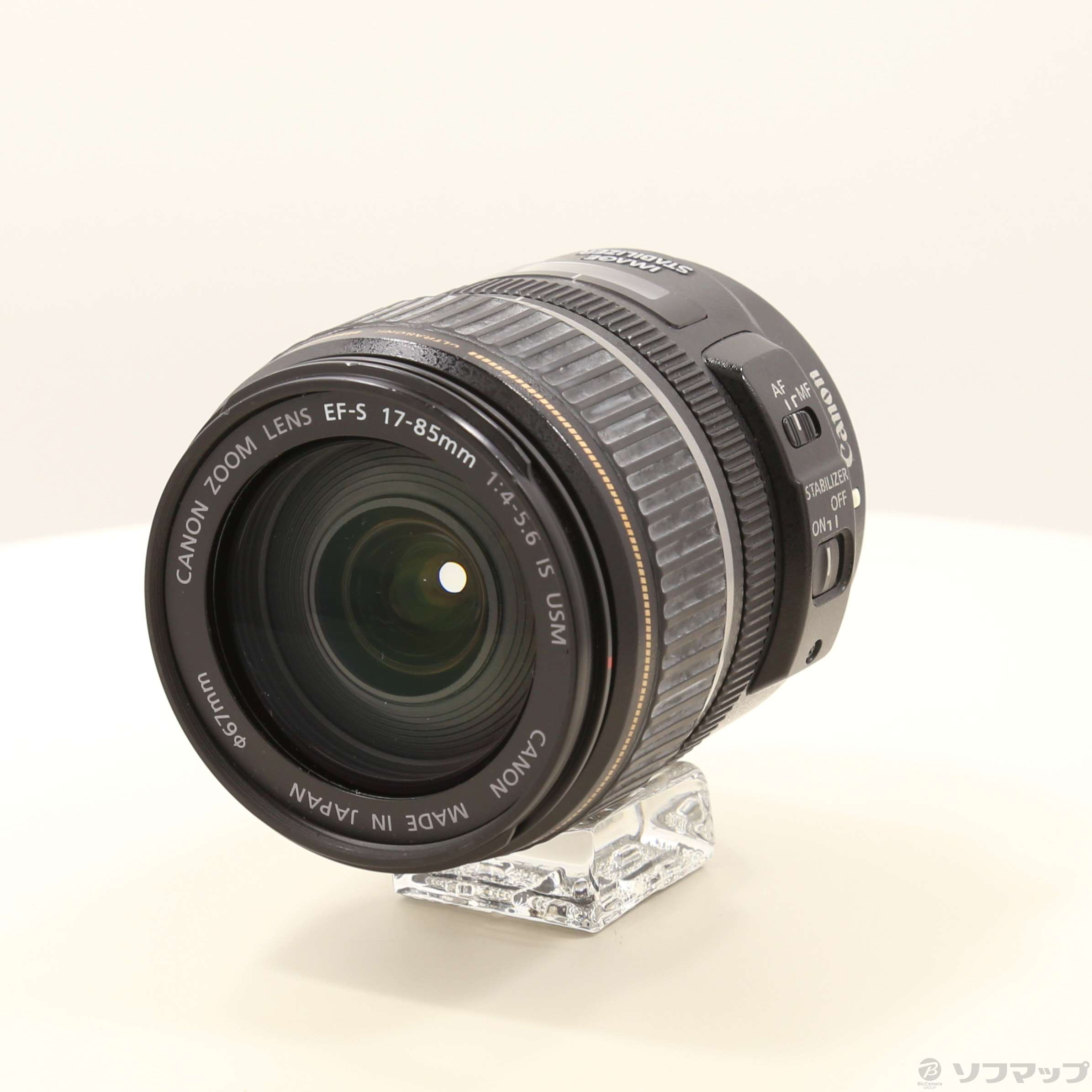 中古】Canon EF-S 17-85mm F4-5.6 IS USM レンズ [2133064858282