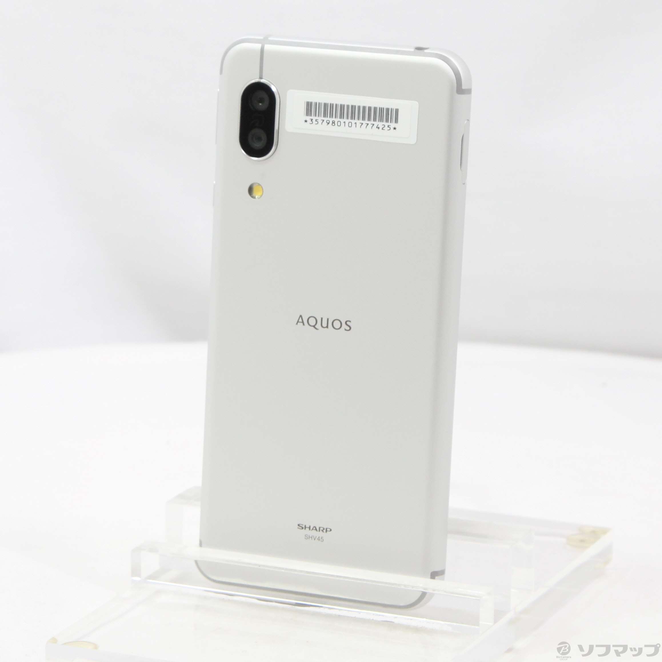 AQUOS - SHARP AQUOS sence3 lite シルバーホワイト　新品 AQUOS sense3 lite｜価格比較・最新情報 - 価格.com