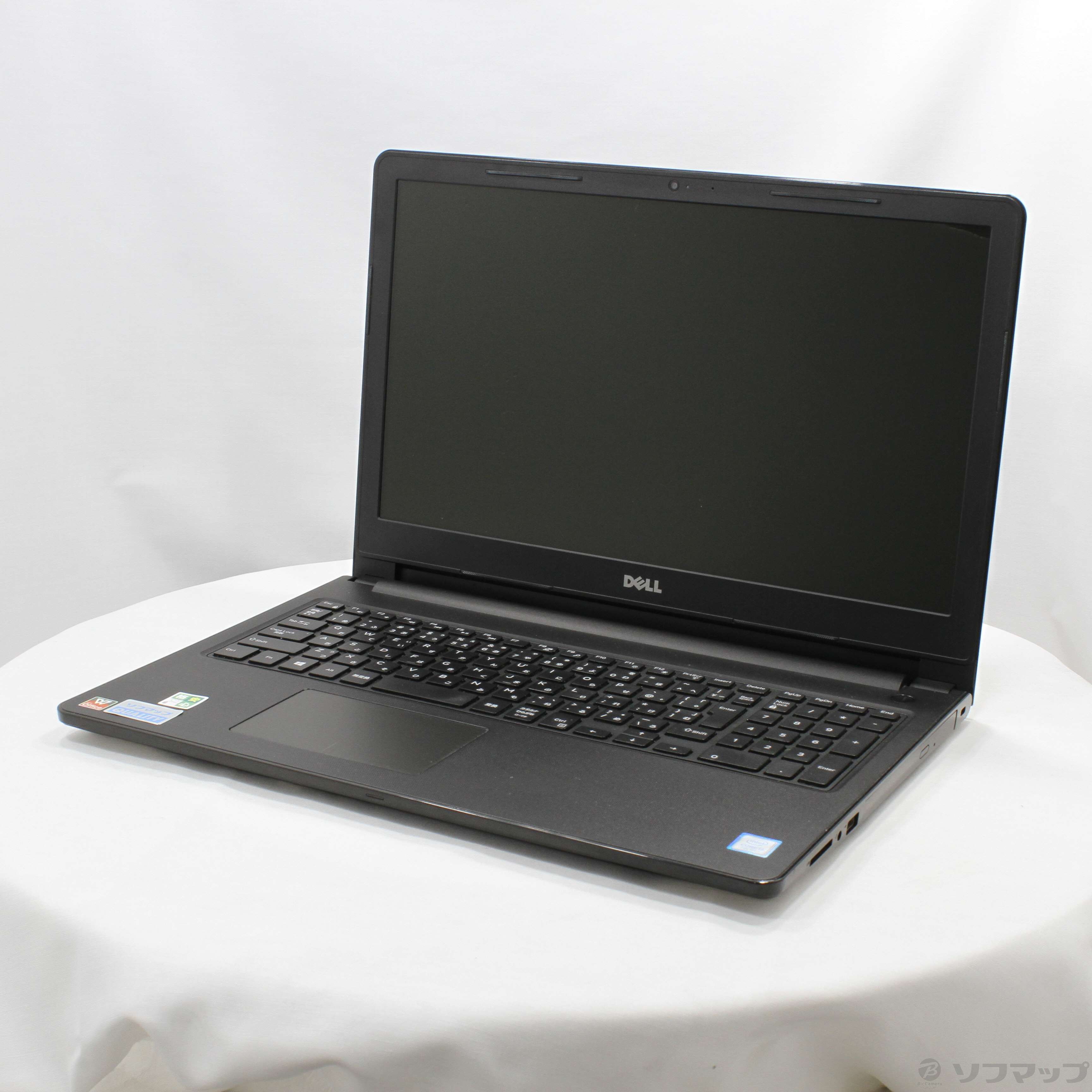 美品！DELL inspiron15-3567 i3-7100U 中古】格安安心パソコン Inspiron 15 3567 〔Windows 10〕 ［Core-i3