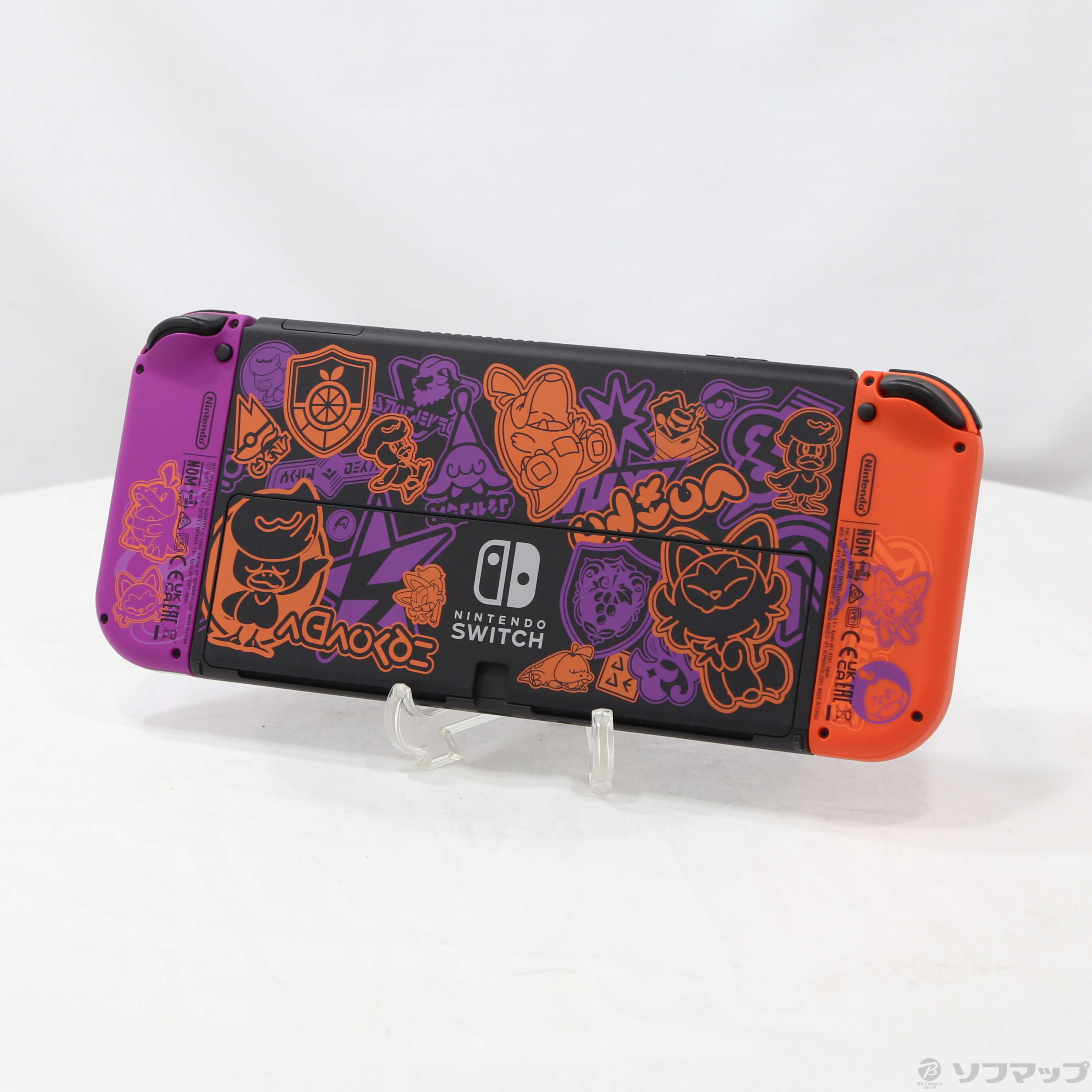 Nintendo Switch - Nintendo Switch スカーレットバイオレット　中古美品 中古】Nintendo Switch 有機ELモデル スカーレット