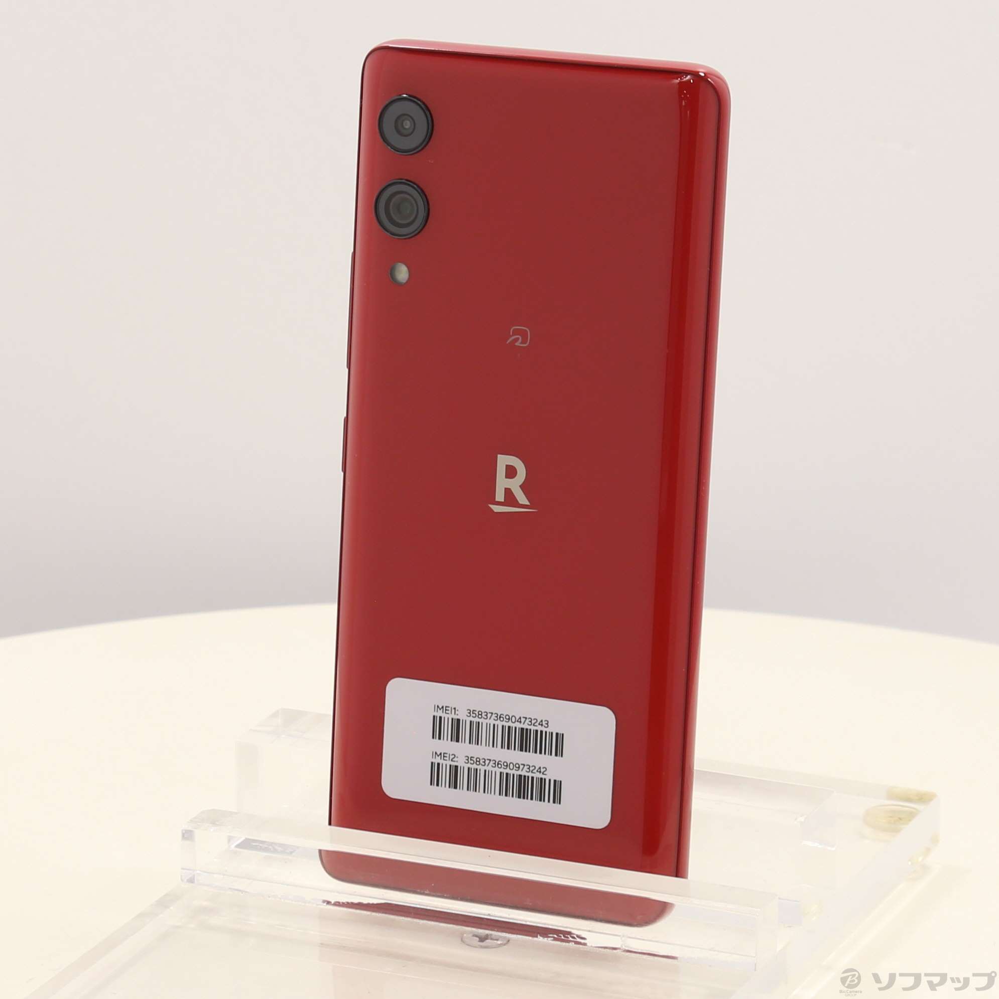 【新品未使用】Rakuten Hand 5G P780クリムゾンレッド 中古】Rakuten Hand 5G 128GB クリムゾンレッド P780 楽天 SIMフリー