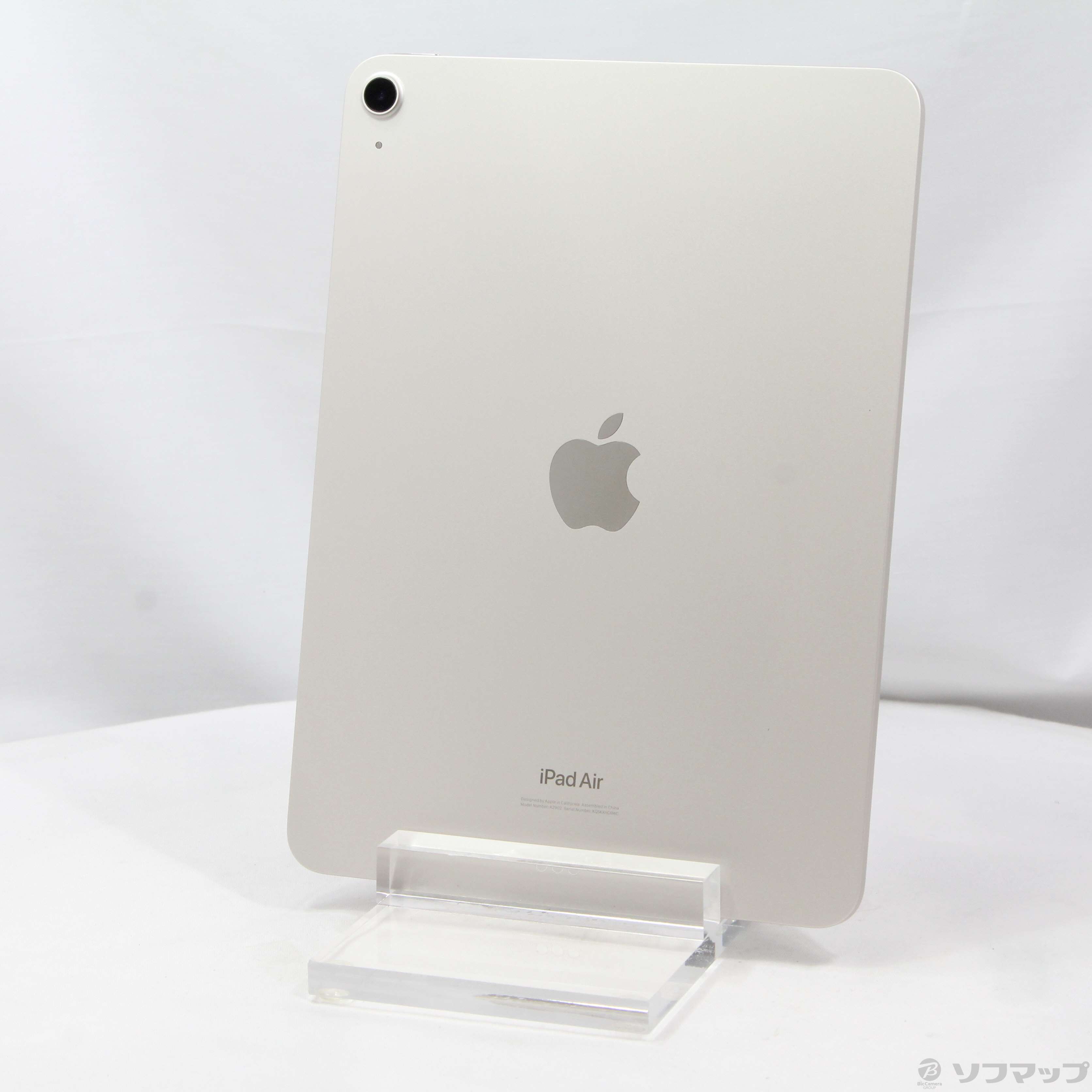 中古】iPad Air 11インチ 第6世代 128GB スターライト MUWE3J／A