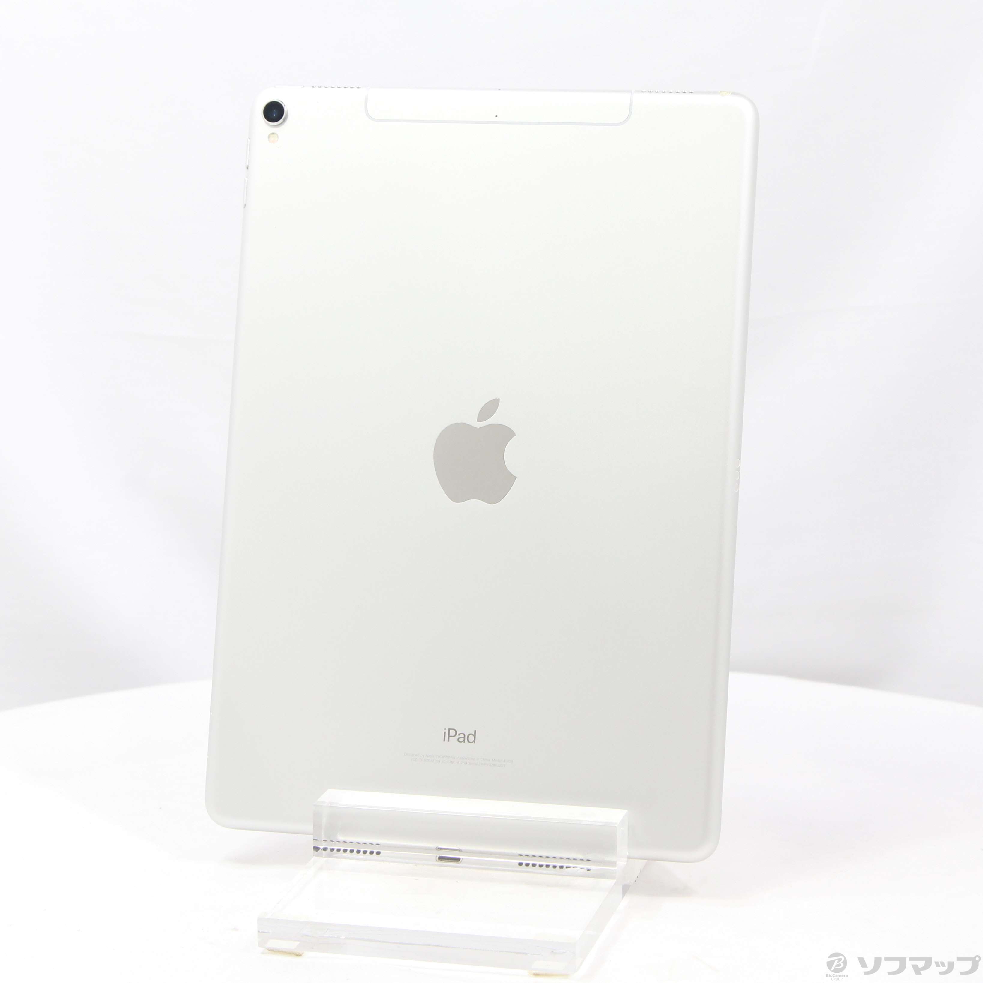 中古】iPad Pro 10.5インチ 64GB シルバー MQF02J／A SIMフリー
