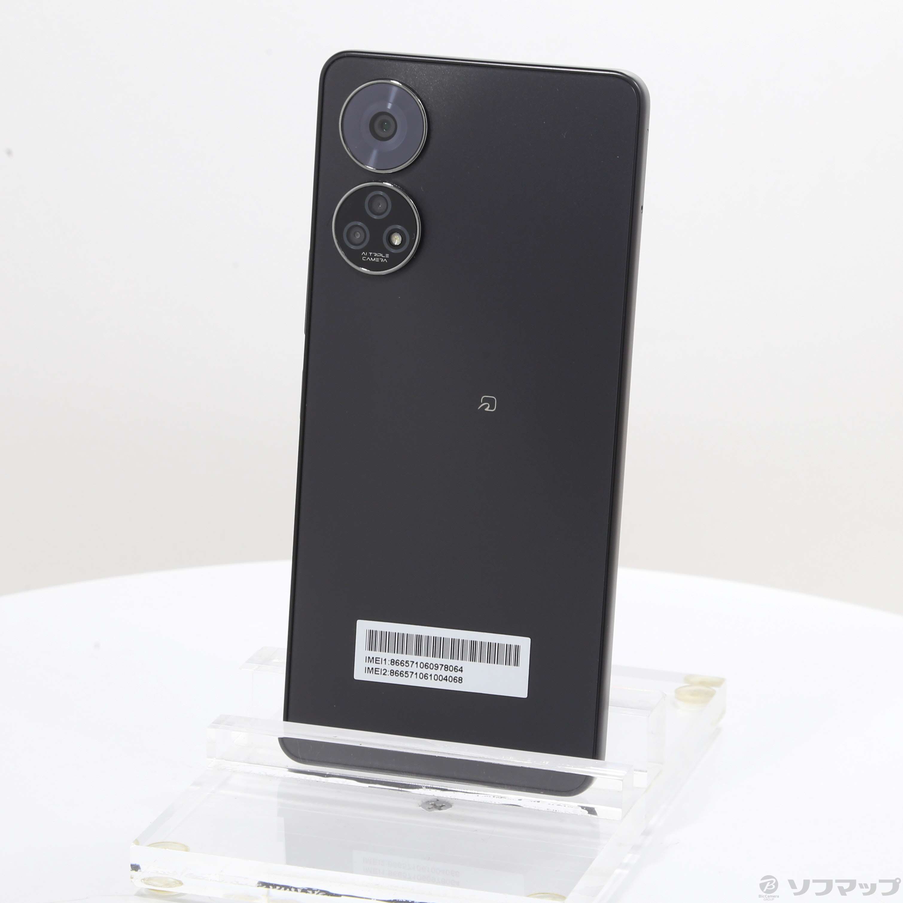 新品未開封 SoftBank あんしんファミリースマホ ブラック ZESCE2 中古】あんしんファミリースマホ 128GB ブラック ZESCE2