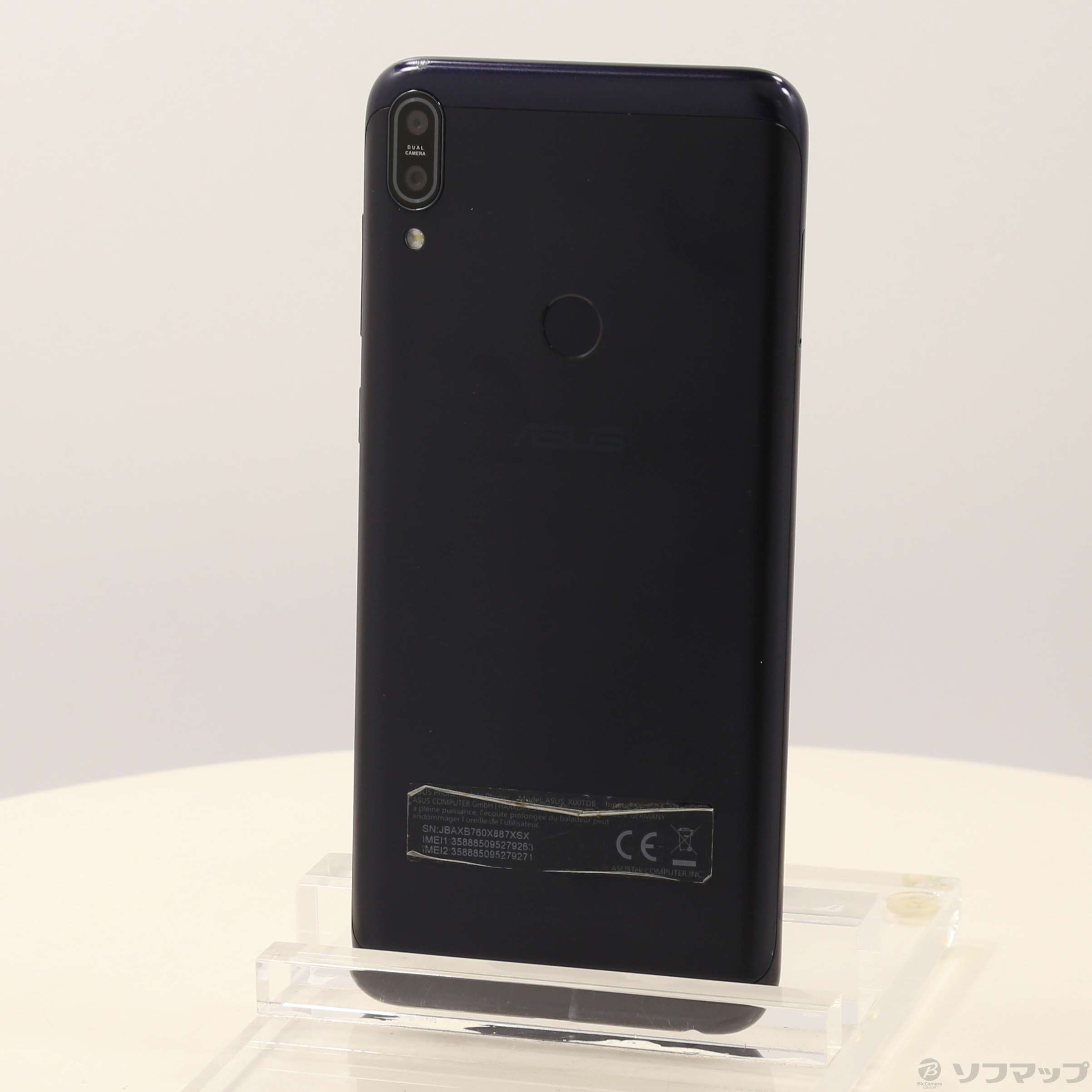 Zenfone Max Pro 新品未開封 M1 ZB602KL ブラック 中古】ZenFone Max Pro M1 32GB ディープシーブラック ZB602KL