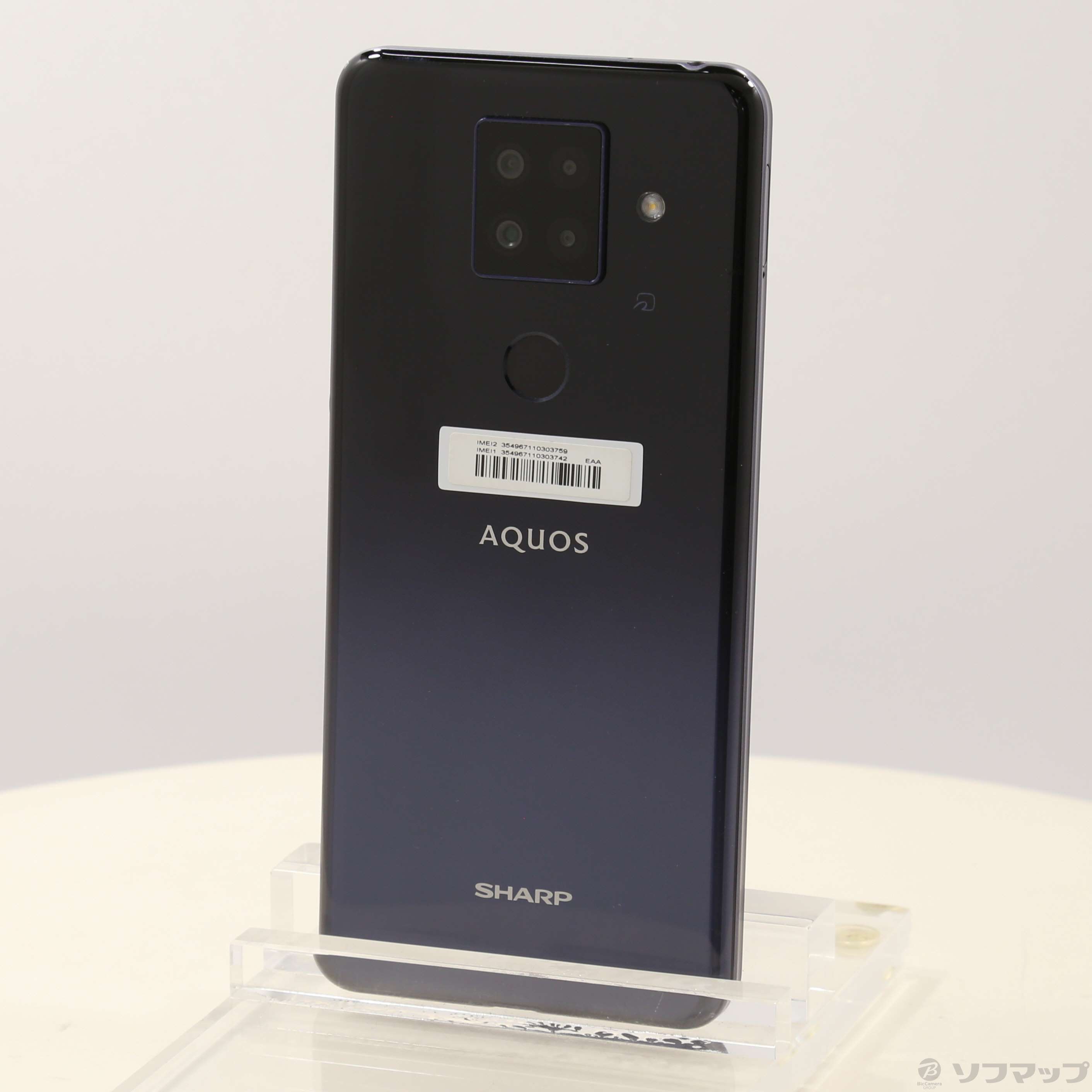 中古】AQUOS sense4 plus 128GB ブラック SH-M16 楽天 SIMフリー