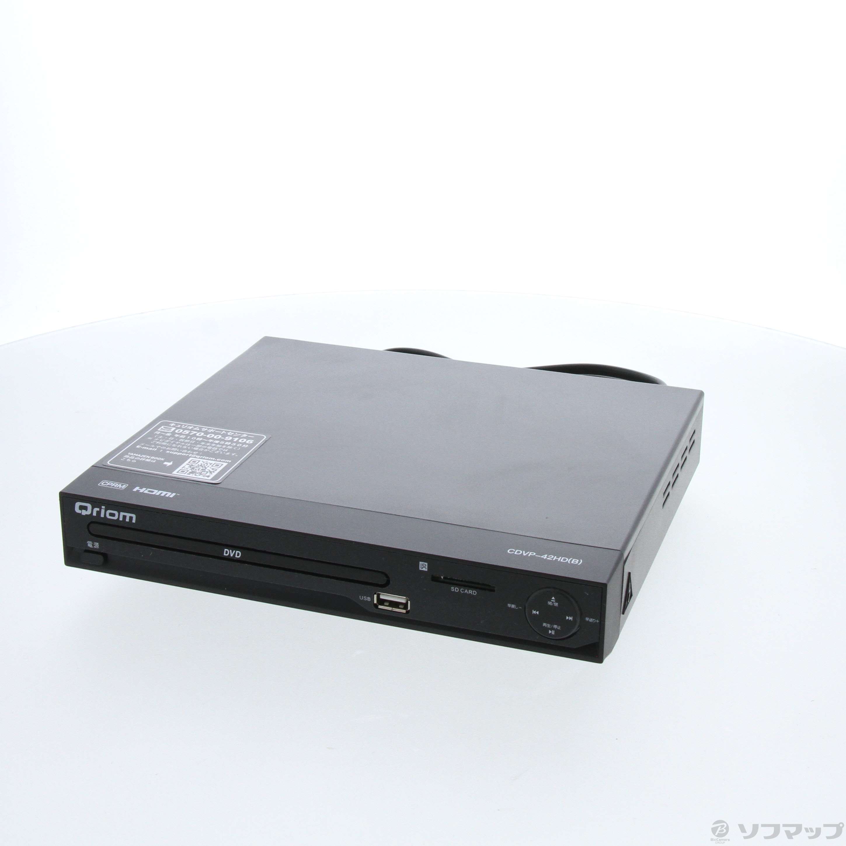 中古】〔展示品〕 CDVP-42HD-B [2133066038408] - リコレ