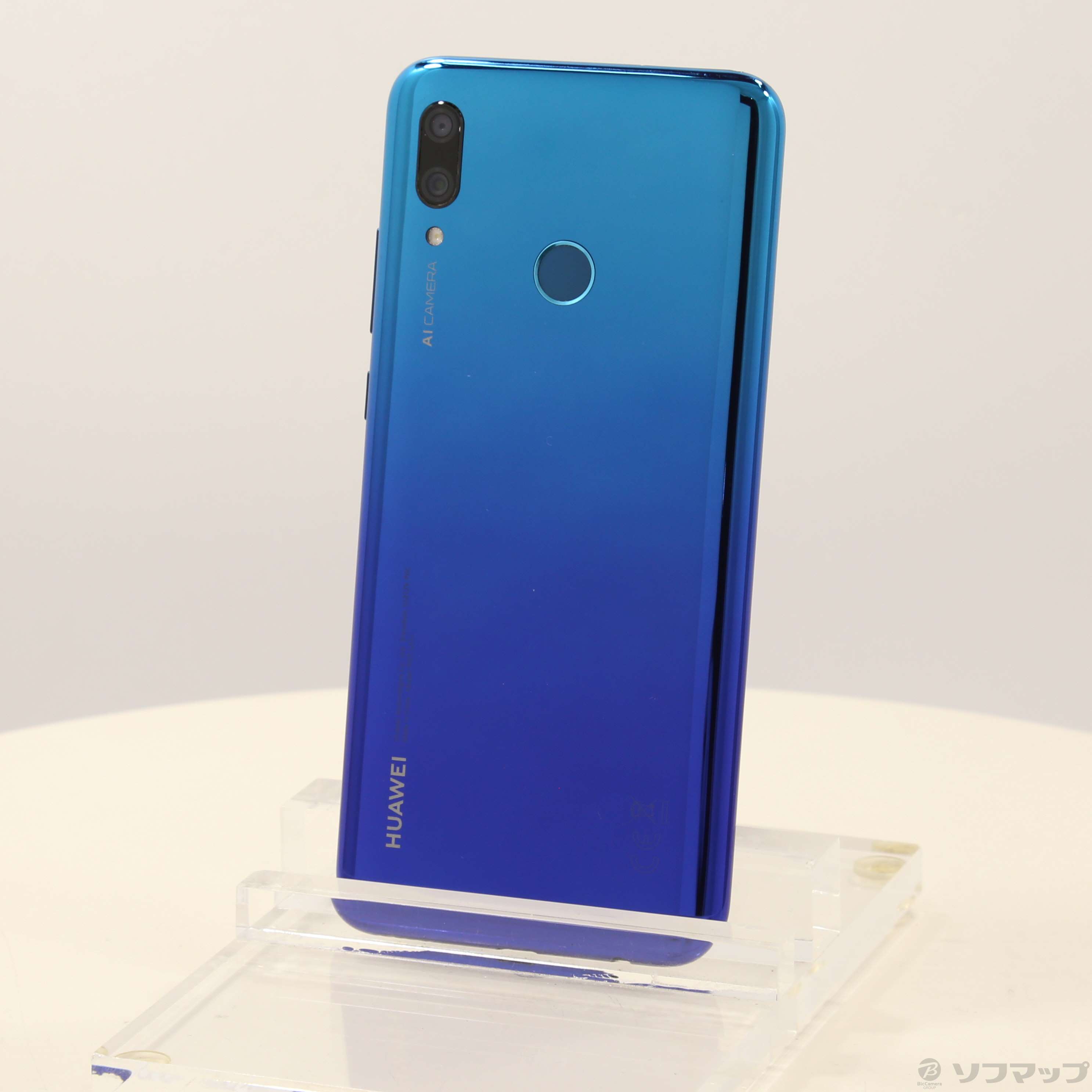 HUAWEI nova lite 3 POT-LX2J オーロラブルー 32GB 中古】HUAWEI nova lite3 32GB オーロラブルー POT-LX2J SIM